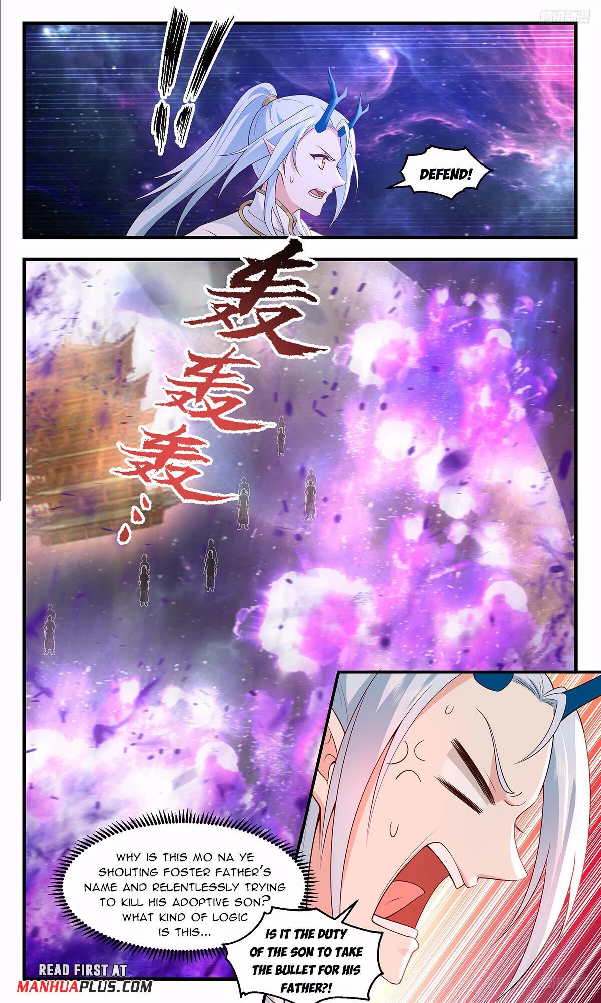 Martial Peak Chapter 3572 page 9 - Chapter 3572: Causing Mo Na Ye A Headache, Again