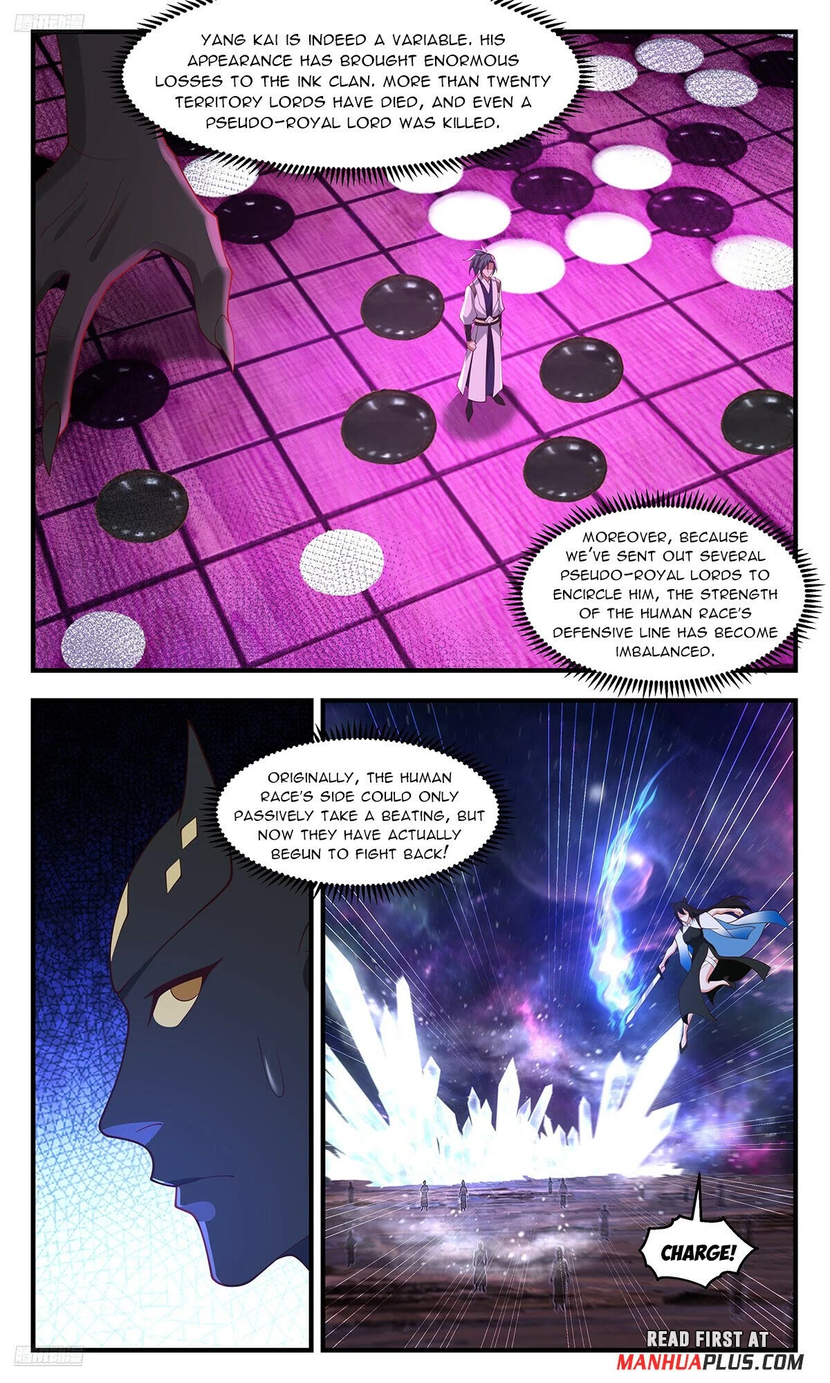 Martial Peak Chapter 3573 page 3 - Chapter 3573: Acting As The Formation Eye