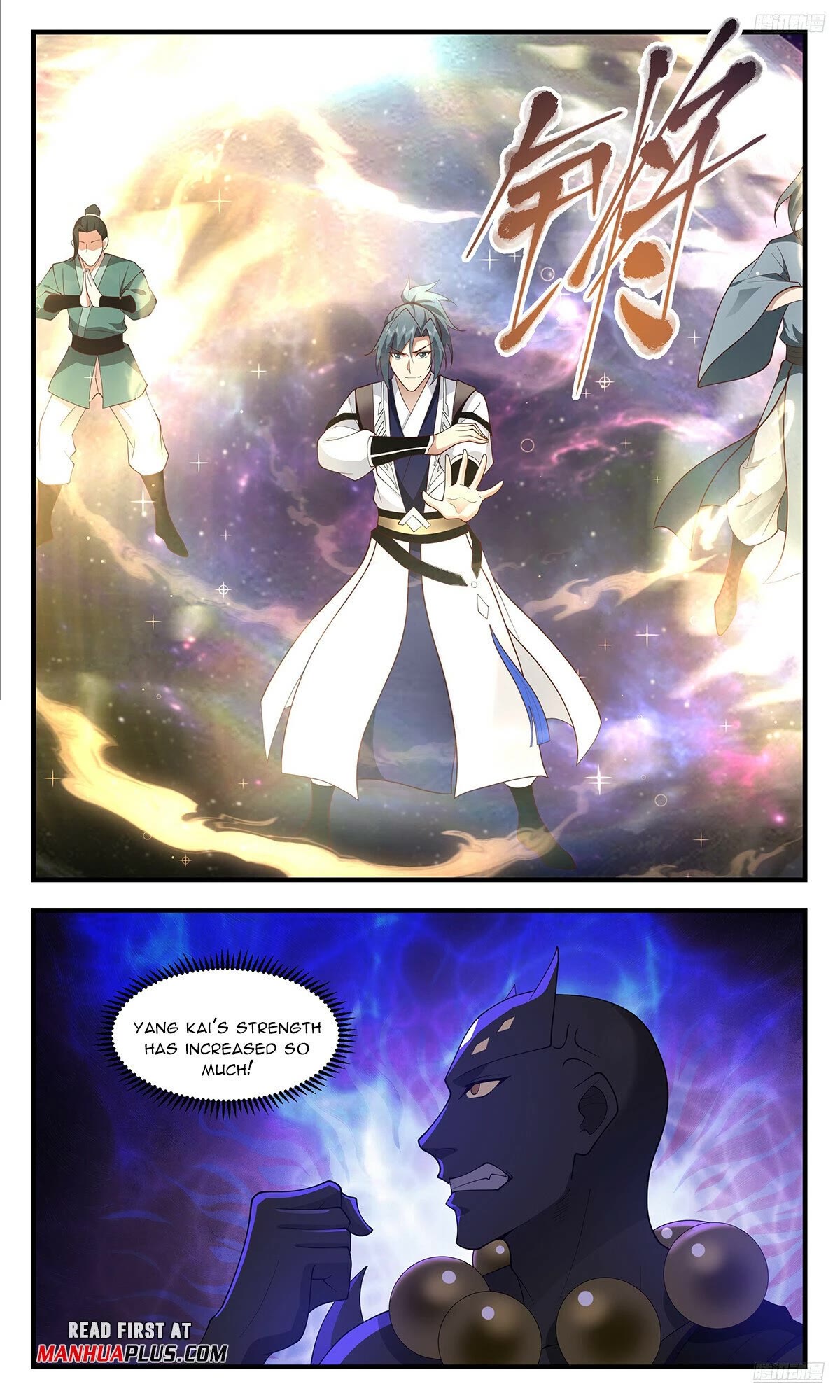 Martial Peak Chapter 3573 page 9 - Chapter 3573: Acting As The Formation Eye