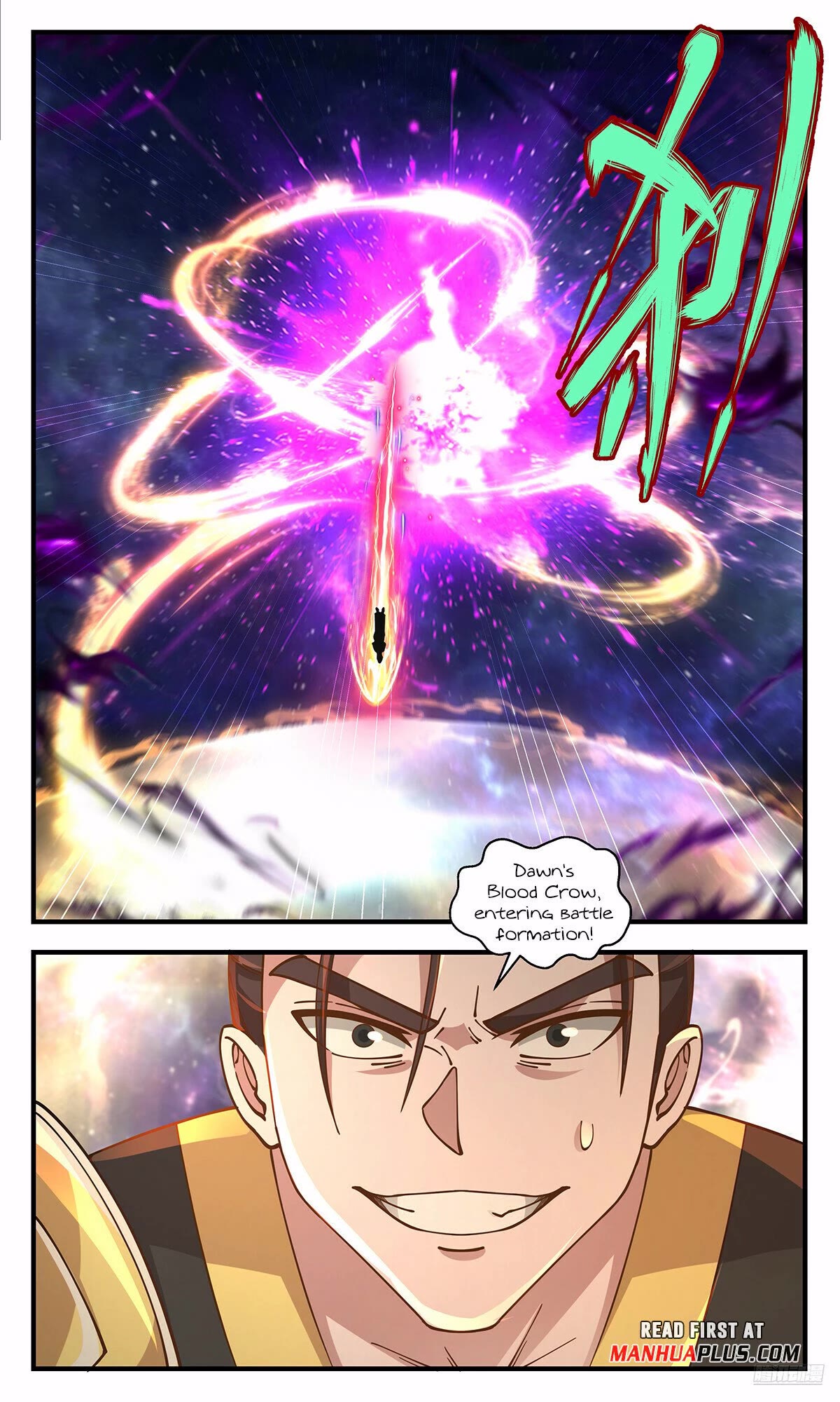 Martial Peak Chapter 3574 page 11 - Chapter 3574: Eight Elements Formation!