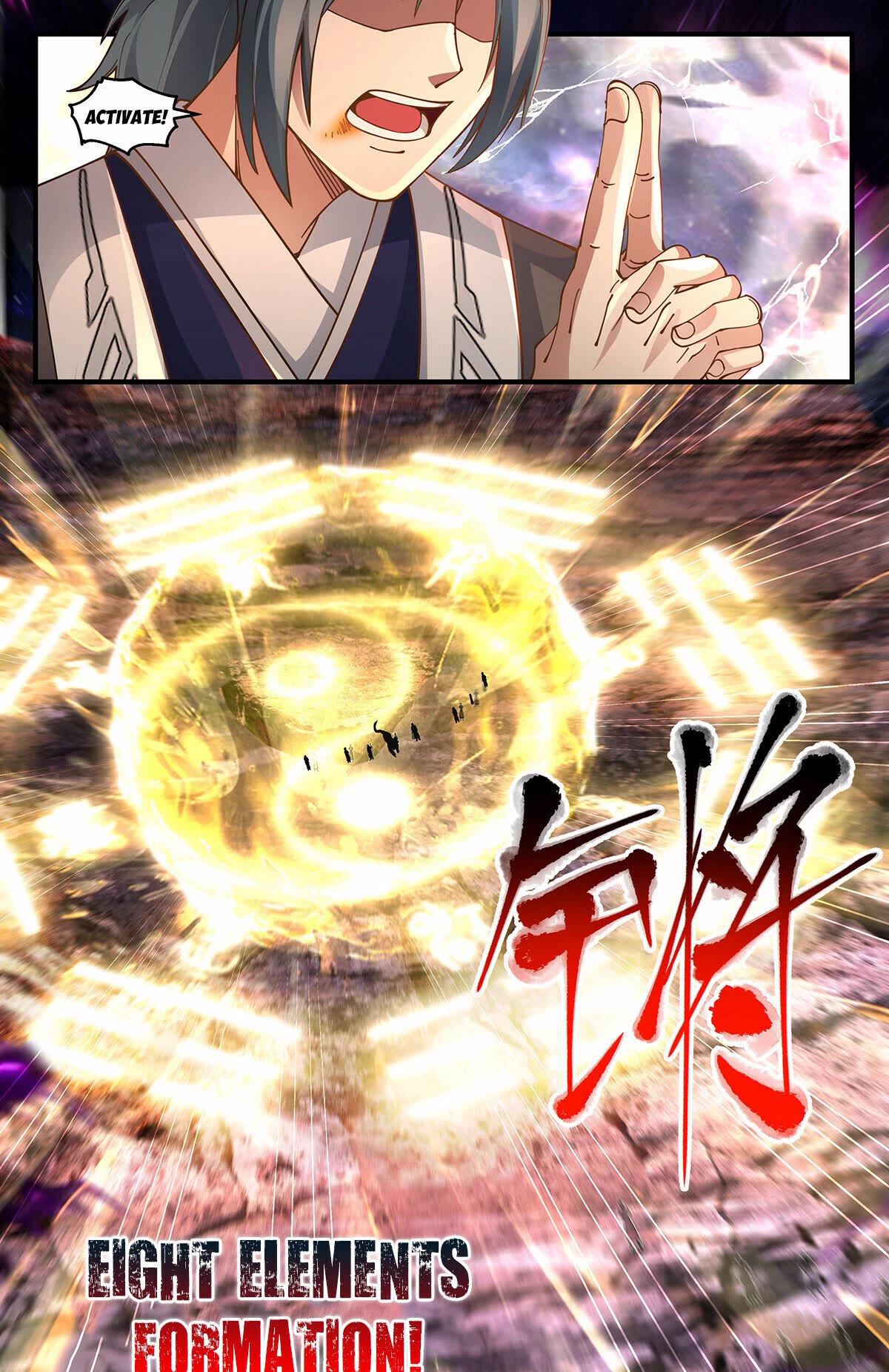 Martial Peak Chapter 3574 page 12 - Chapter 3574: Eight Elements Formation!