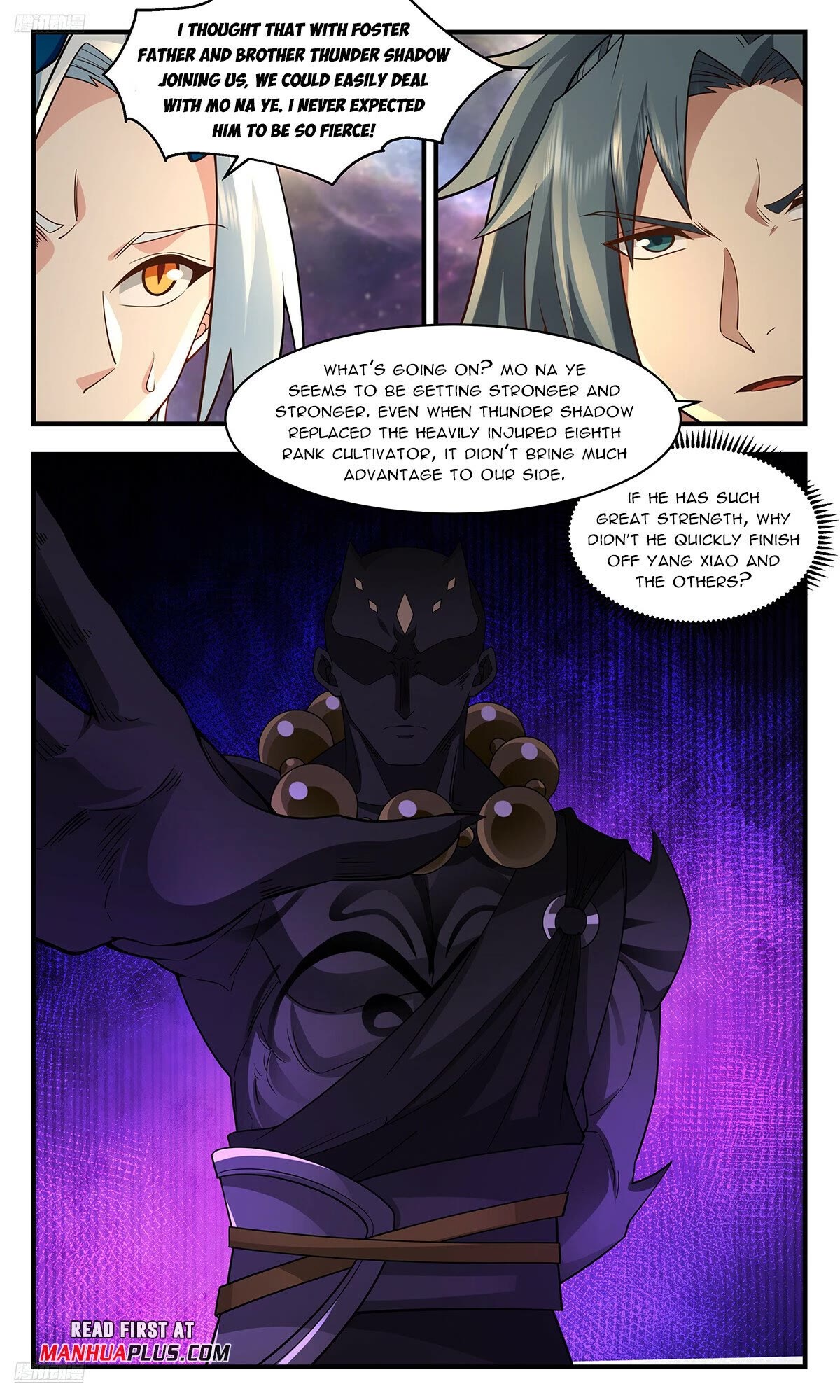 Martial Peak Chapter 3574 page 3 - Chapter 3574: Eight Elements Formation!