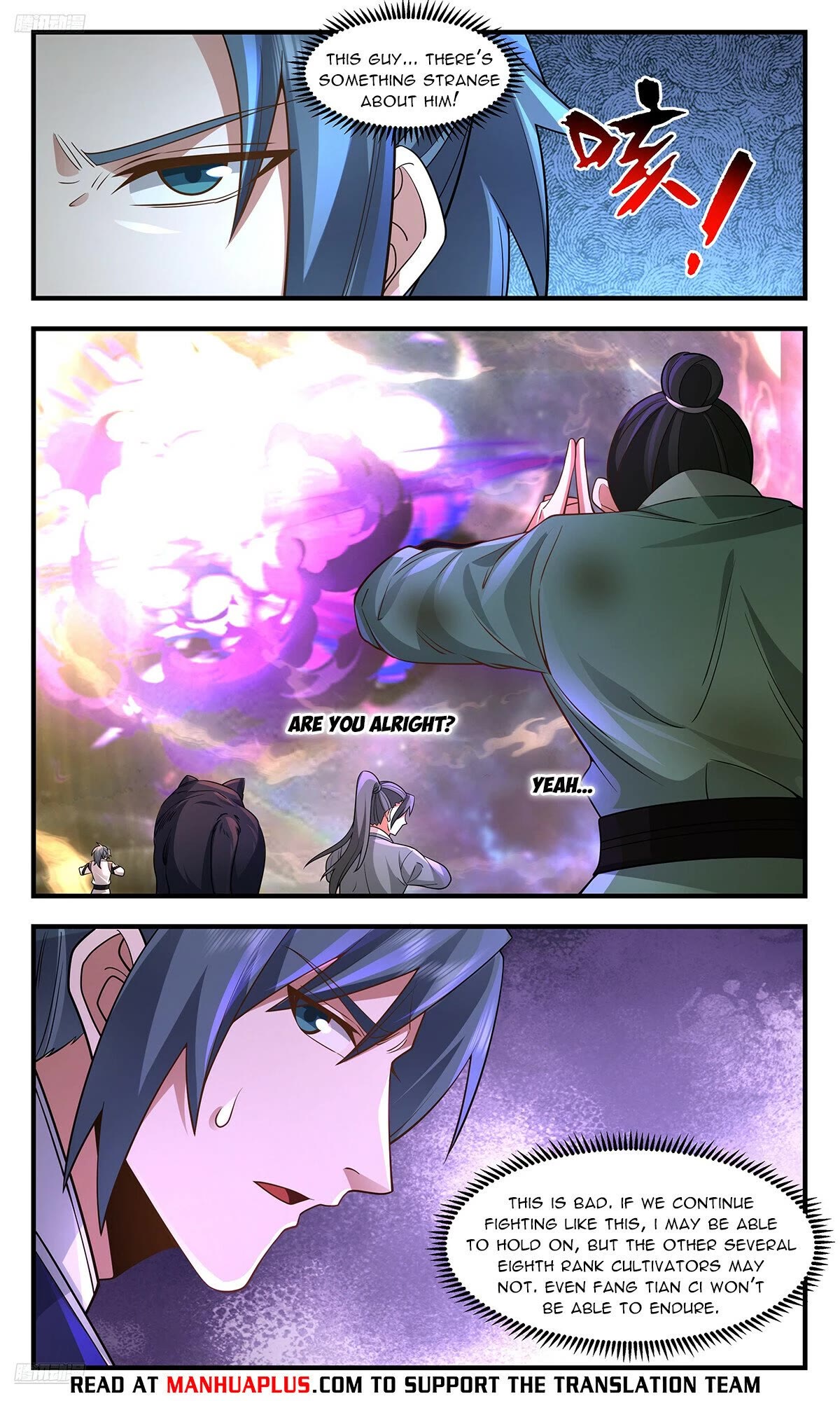 Martial Peak Chapter 3574 page 4 - Chapter 3574: Eight Elements Formation!
