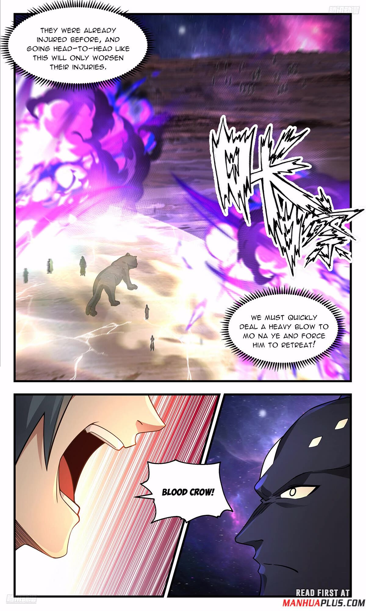 Martial Peak Chapter 3574 page 5 - Chapter 3574: Eight Elements Formation!