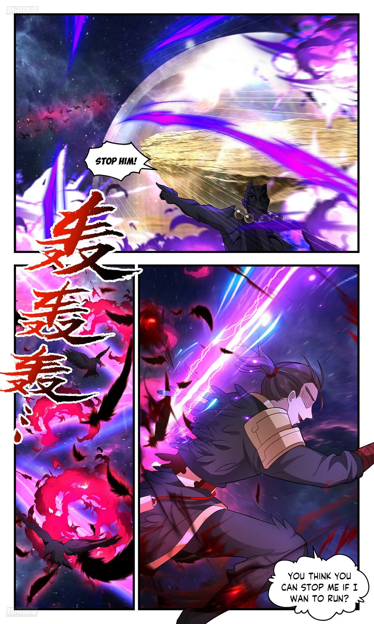 Martial Peak Chapter 3574 page 8 - Chapter 3574: Eight Elements Formation!