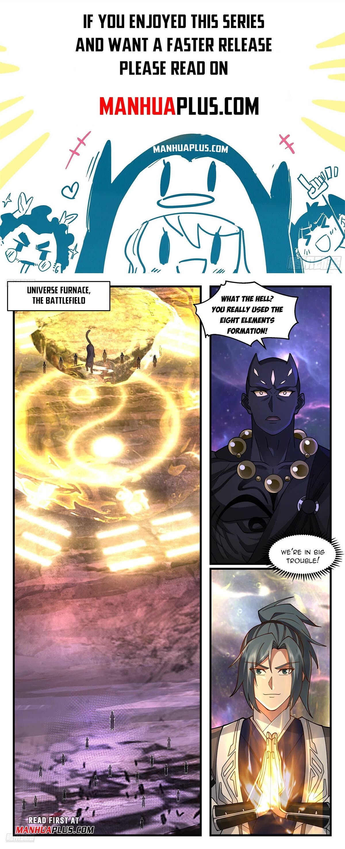 Martial Peak Chapter 3575 page 1 - Chapter 3575: Perfect Resonance