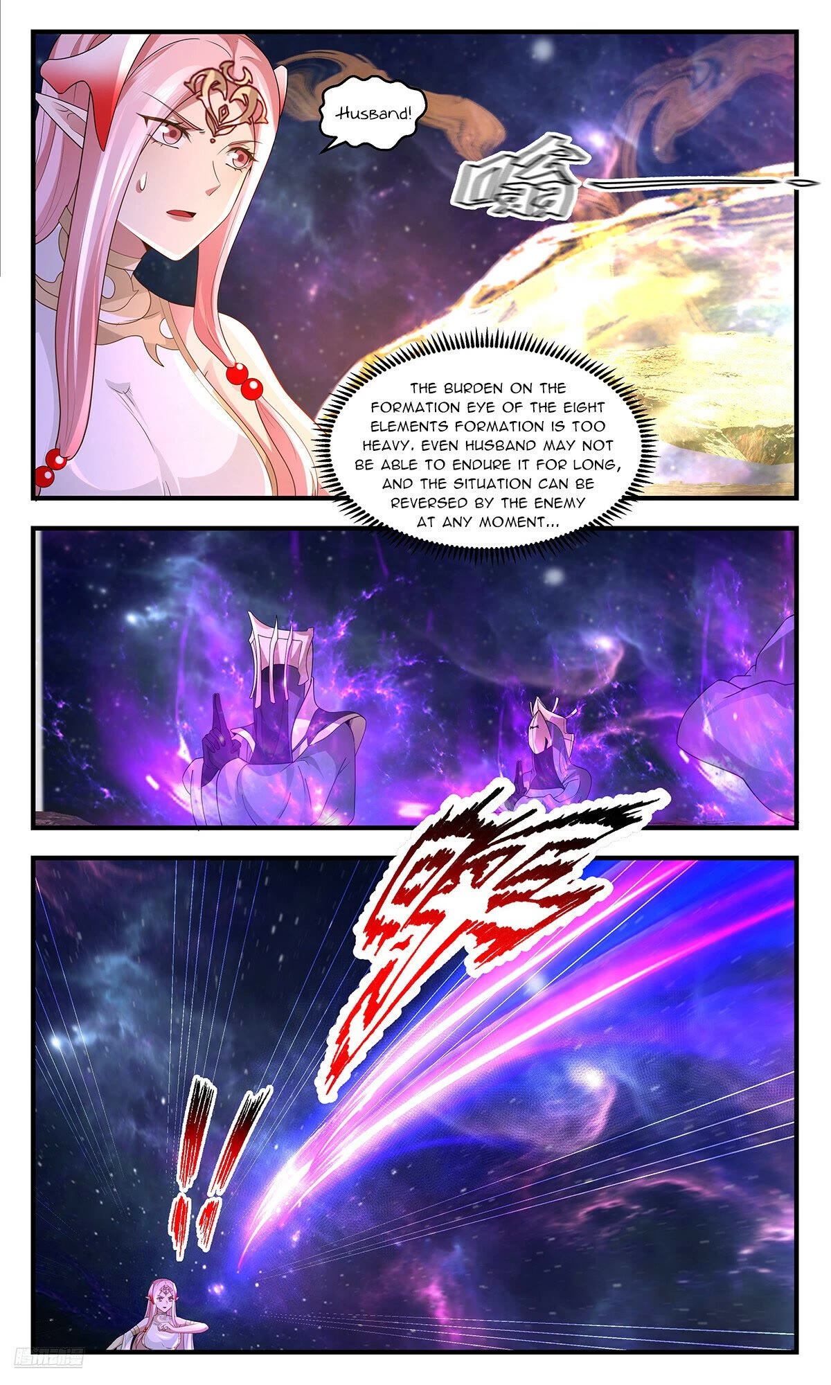 Martial Peak Chapter 3575 page 10 - Chapter 3575: Perfect Resonance