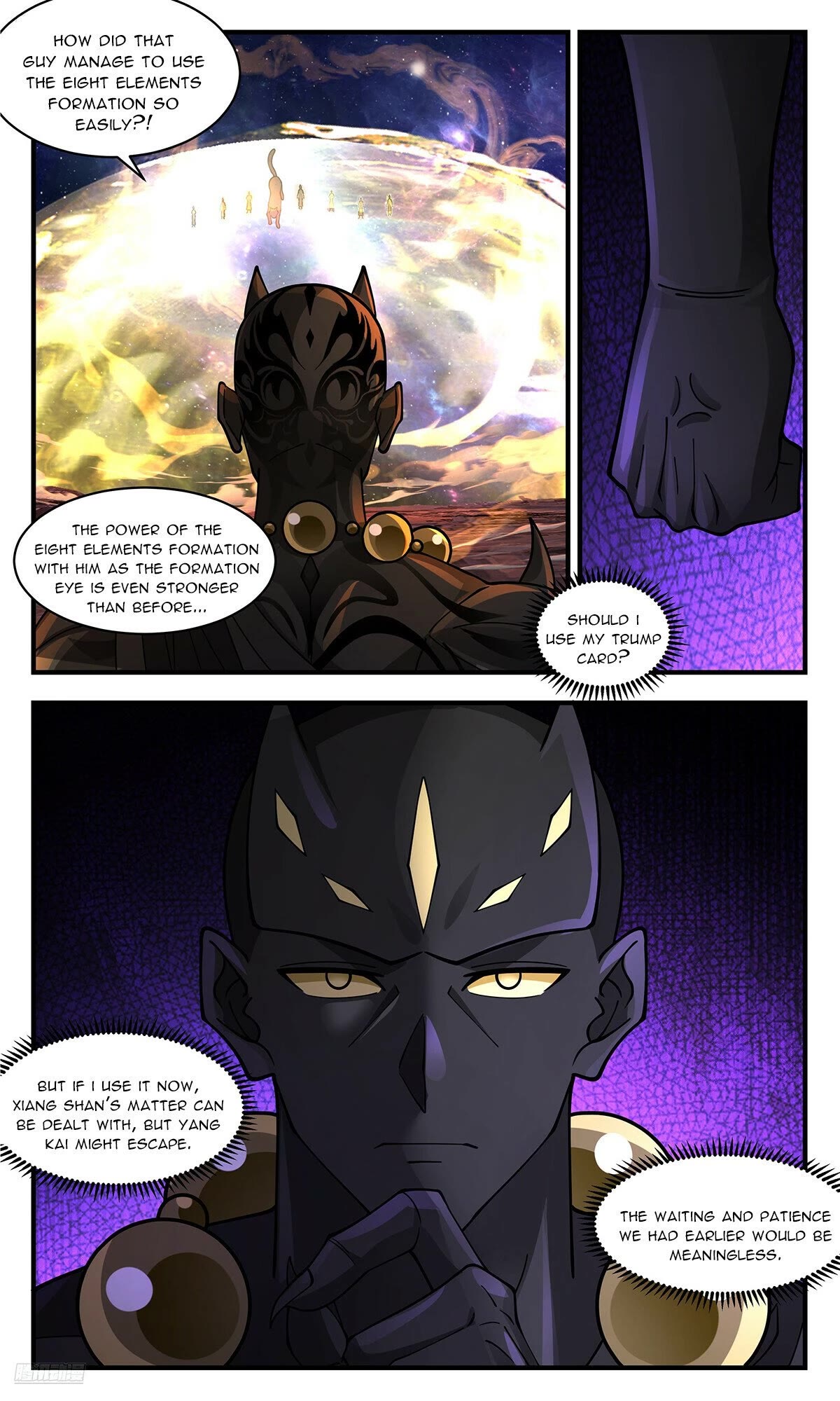 Martial Peak Chapter 3575 page 2 - Chapter 3575: Perfect Resonance
