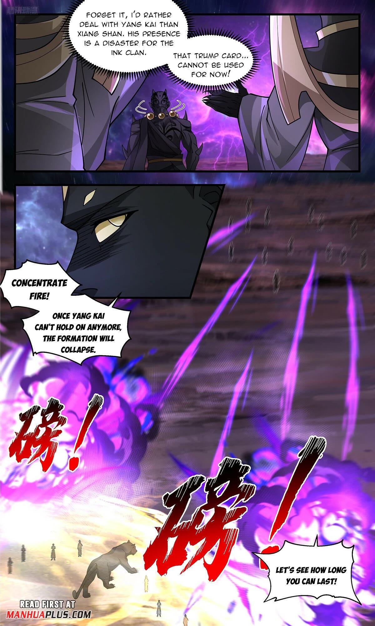 Martial Peak Chapter 3575 page 3 - Chapter 3575: Perfect Resonance