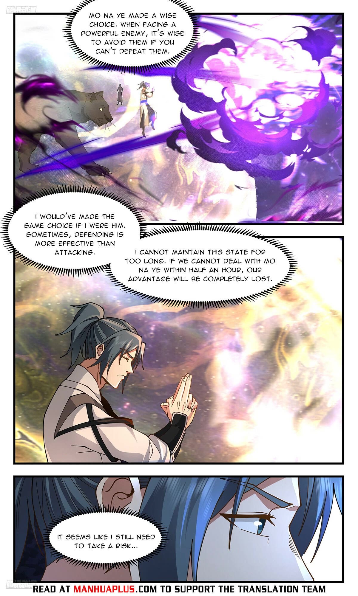 Martial Peak Chapter 3575 page 4 - Chapter 3575: Perfect Resonance