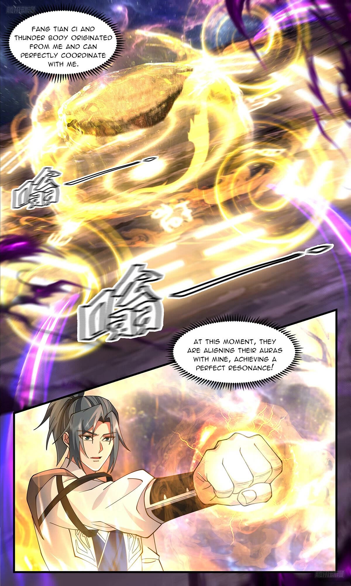 Martial Peak Chapter 3575 page 6 - Chapter 3575: Perfect Resonance
