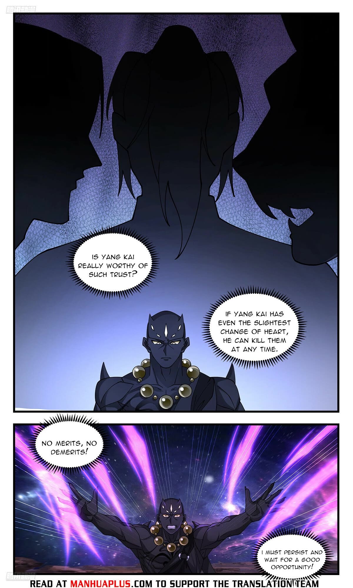 Martial Peak Chapter 3575 page 8 - Chapter 3575: Perfect Resonance