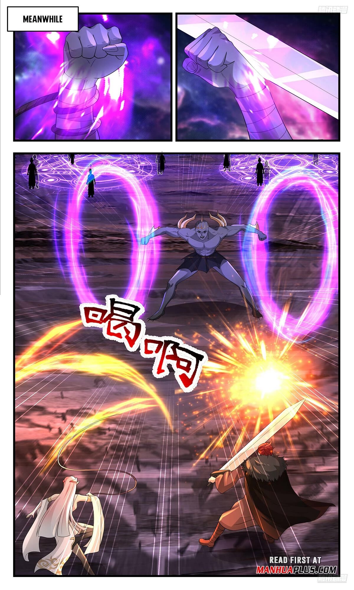 Martial Peak Chapter 3575 page 9 - Chapter 3575: Perfect Resonance