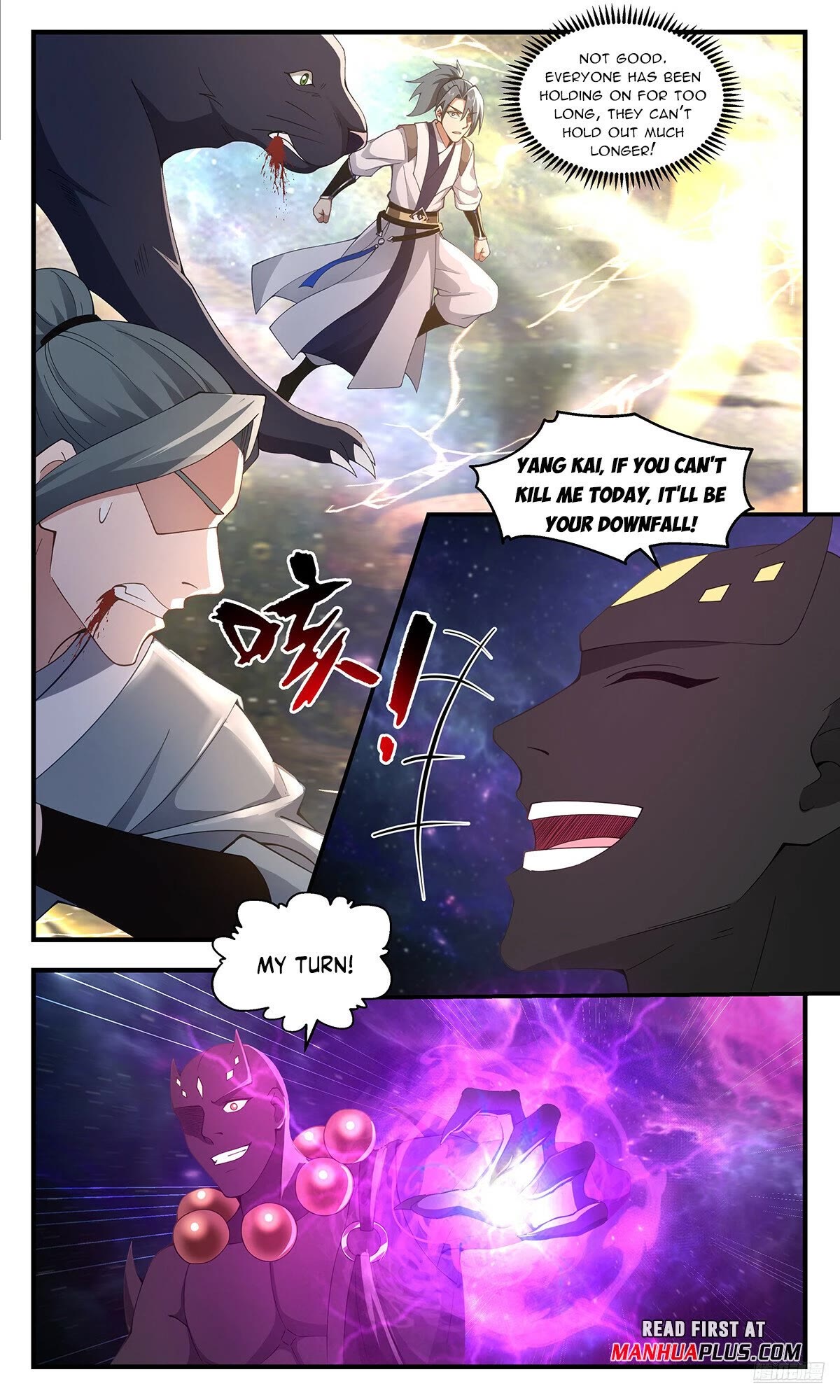Martial Peak Chapter 3576 page 11 - Chapter 3576: Su Yan's Plan
