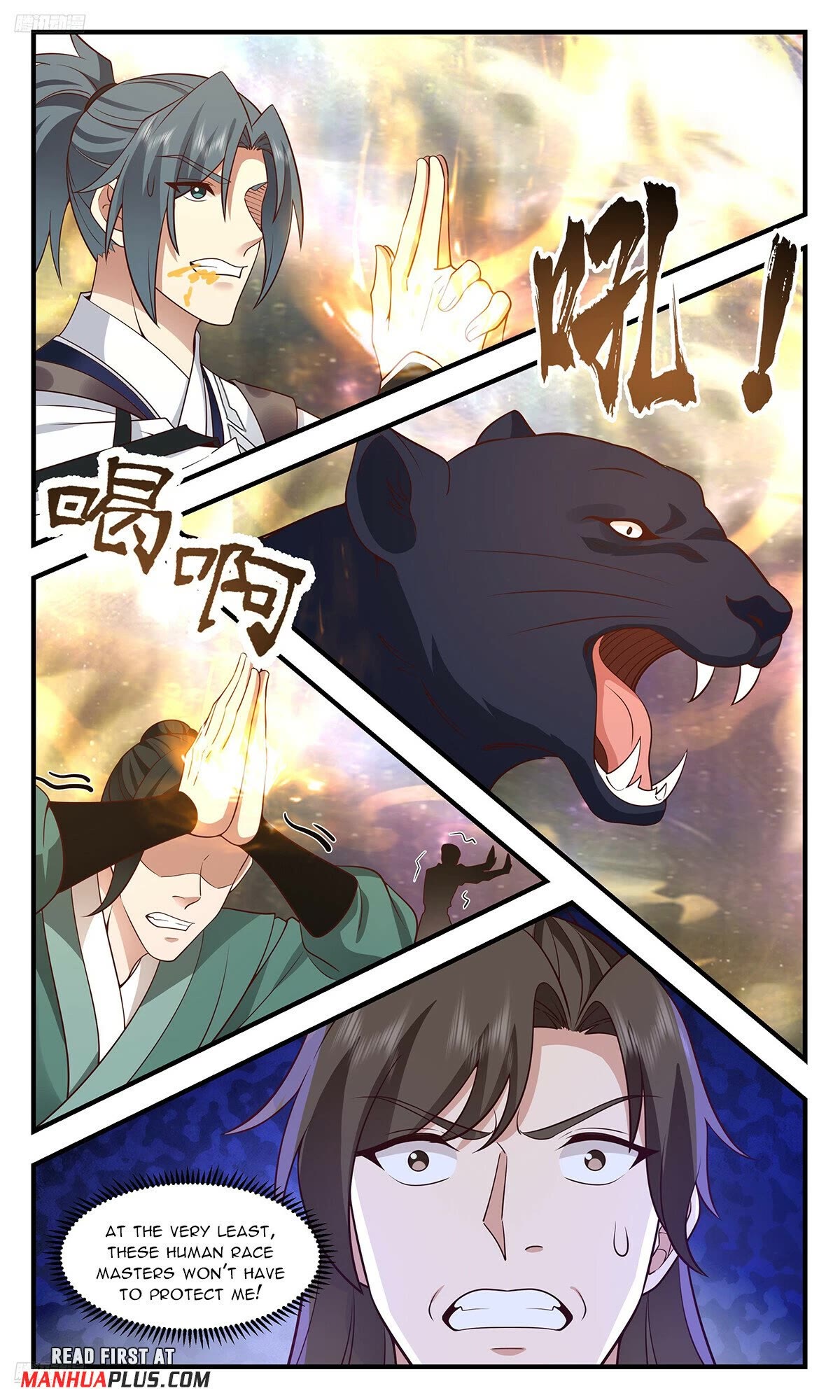 Martial Peak Chapter 3576 page 3 - Chapter 3576: Su Yan's Plan