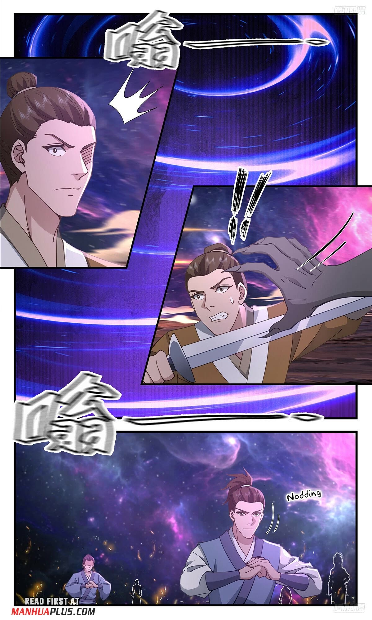 Martial Peak Chapter 3576 page 9 - Chapter 3576: Su Yan's Plan