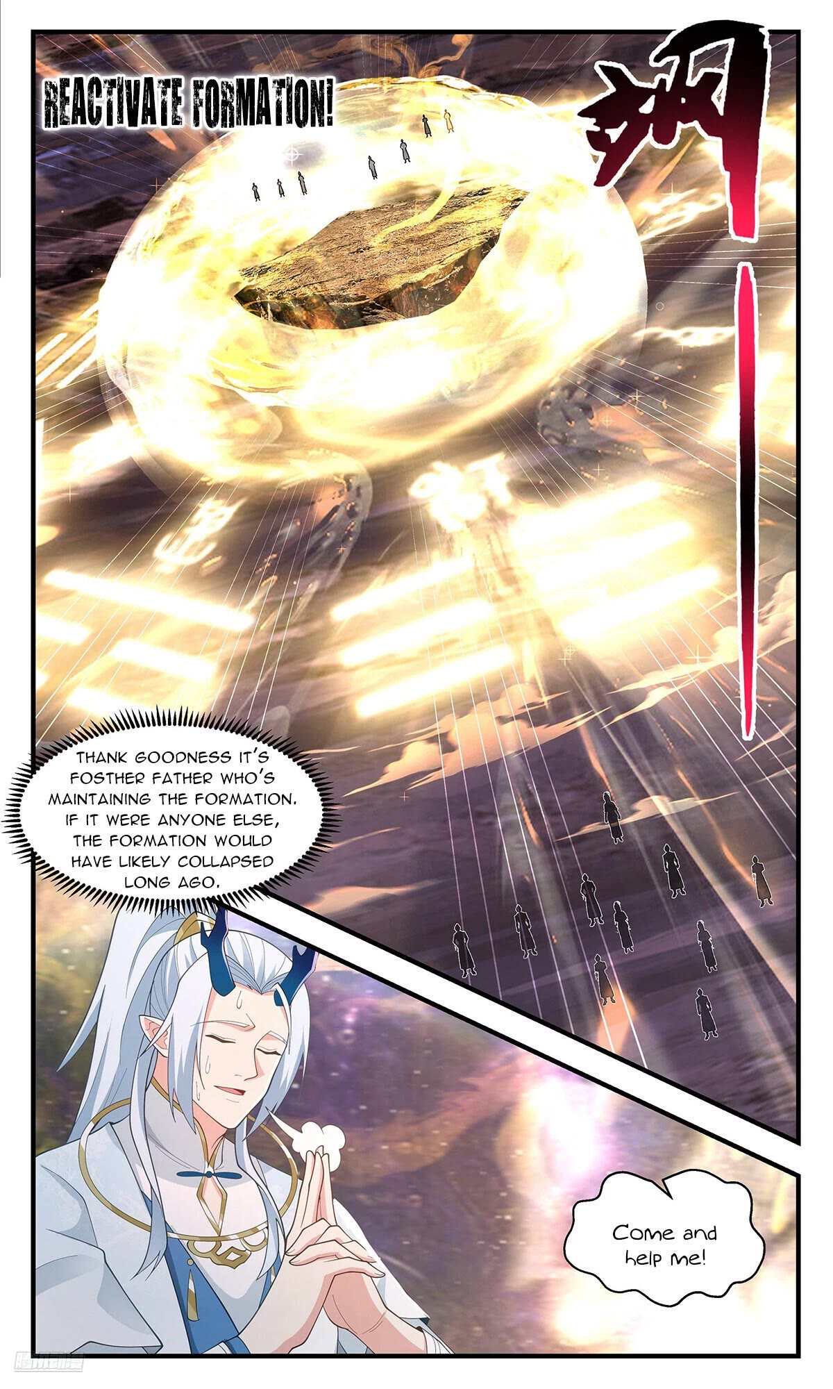 Martial Peak Chapter 3577 page 10 - Chapter 3577: Want To Break The Formation? Ask Me First