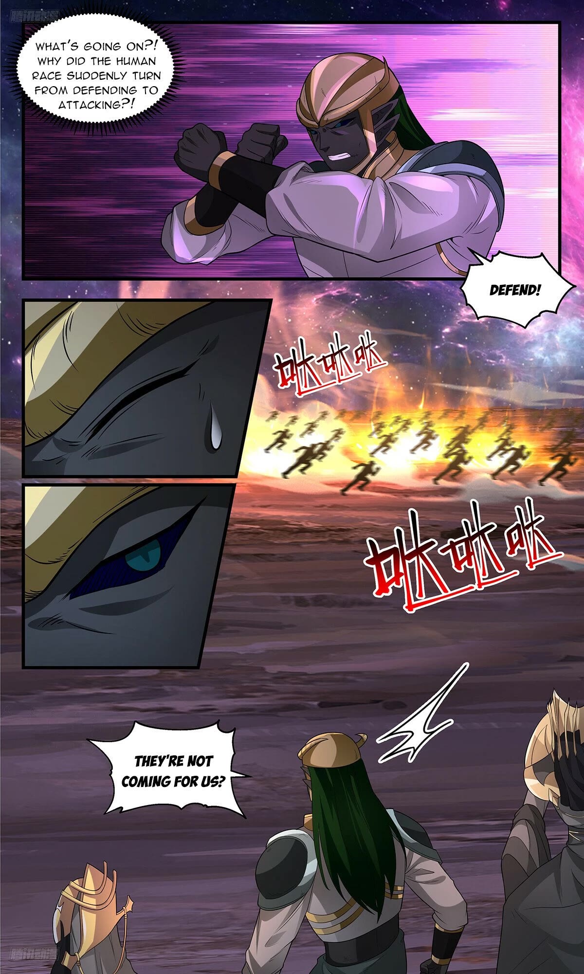 Martial Peak Chapter 3577 page 2 - Chapter 3577: Want To Break The Formation? Ask Me First
