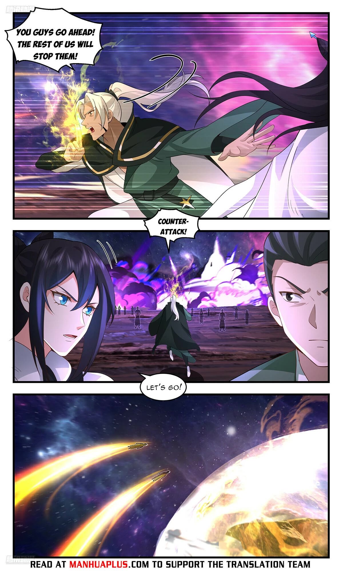 Martial Peak Chapter 3577 page 4 - Chapter 3577: Want To Break The Formation? Ask Me First