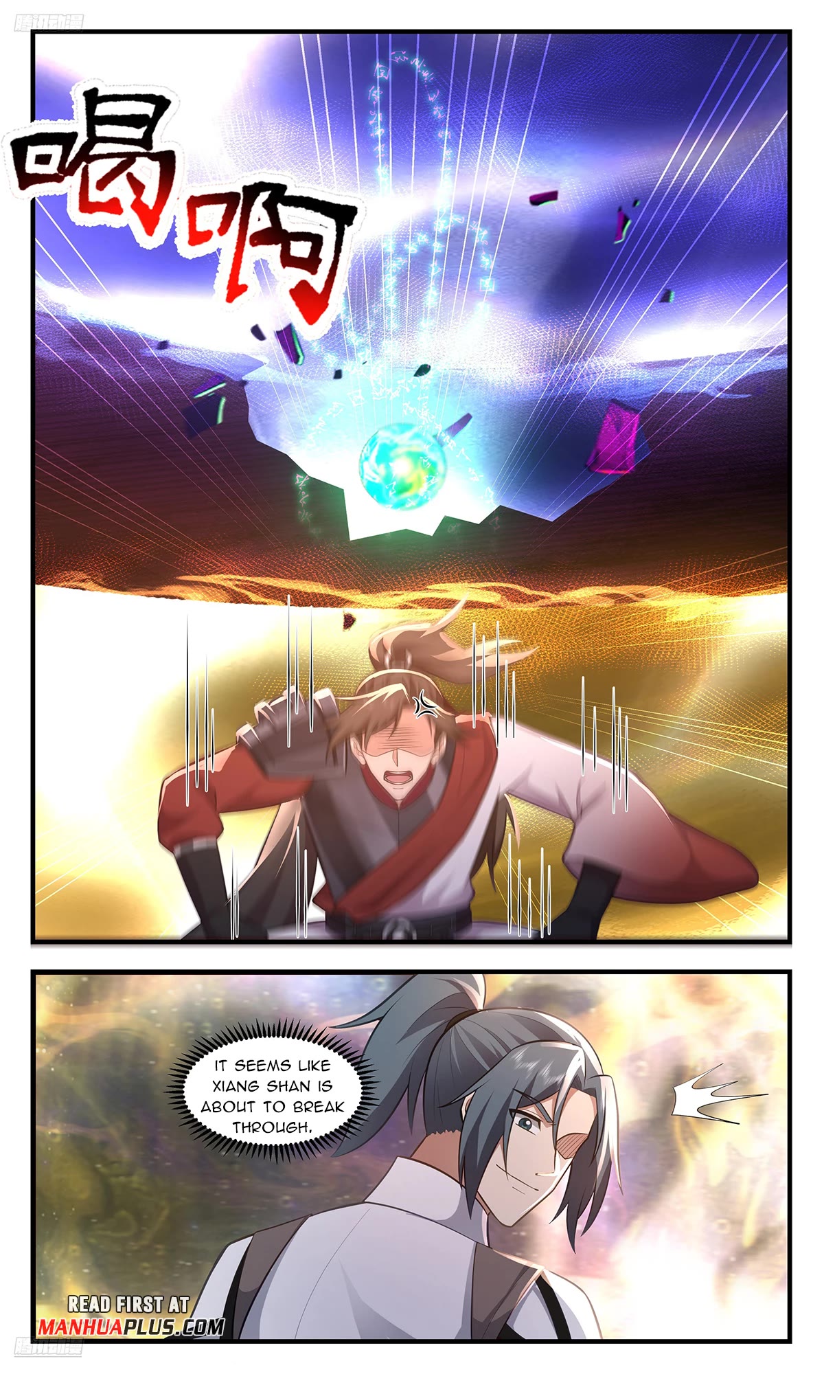 Martial Peak Chapter 3578 page 3 - Chapter 3578