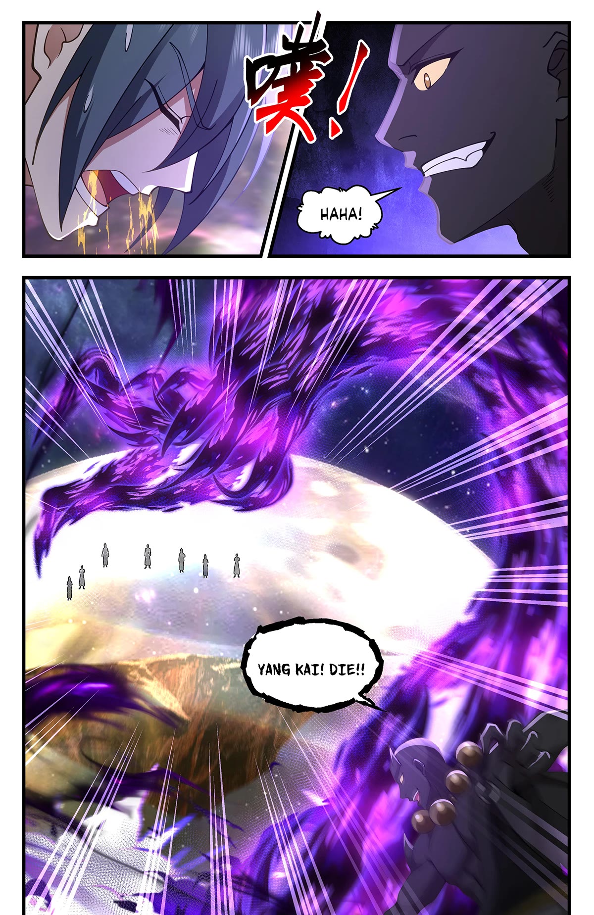 Martial Peak Chapter 3579 page 12 - Chapter 3579