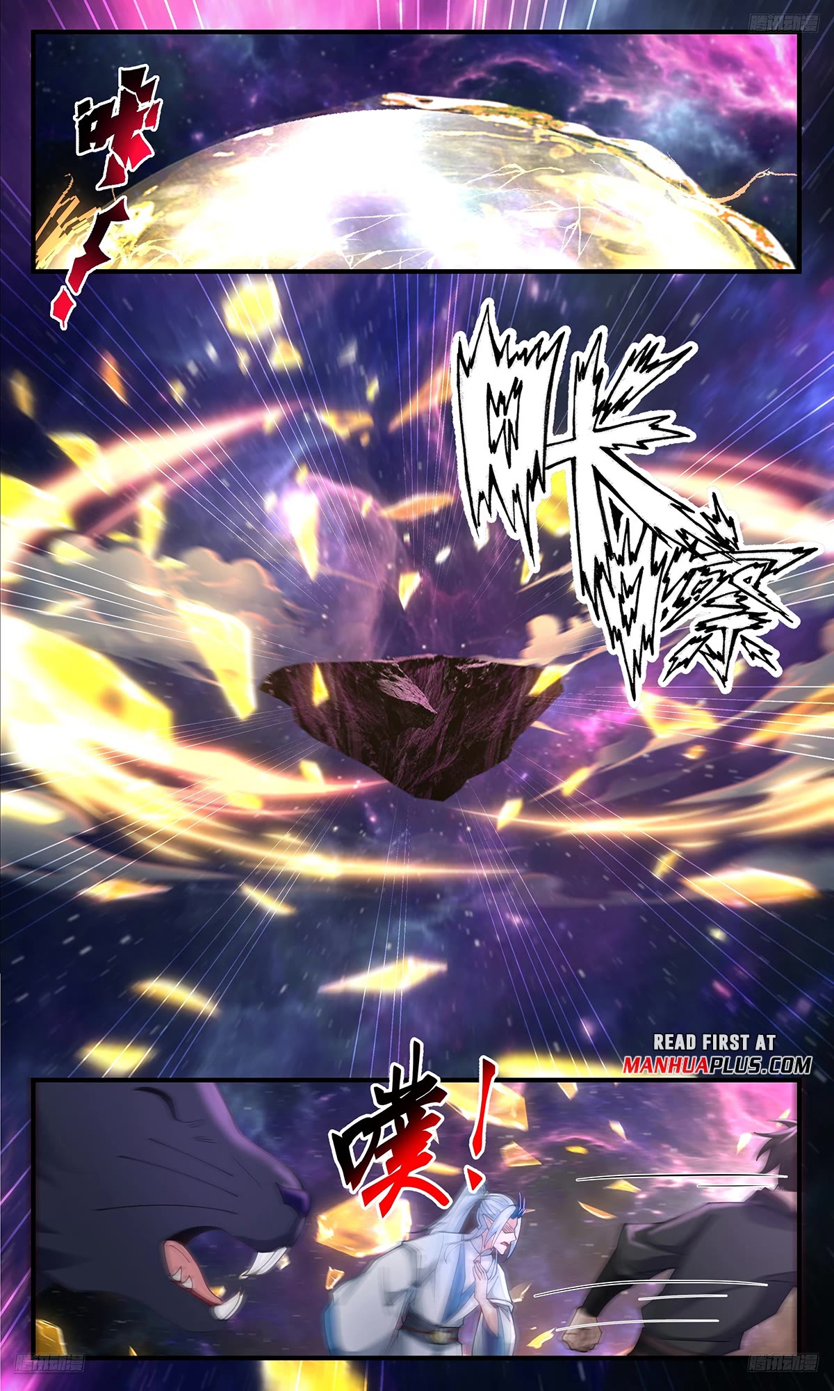 Martial Peak Chapter 3579 page 7 - Chapter 3579