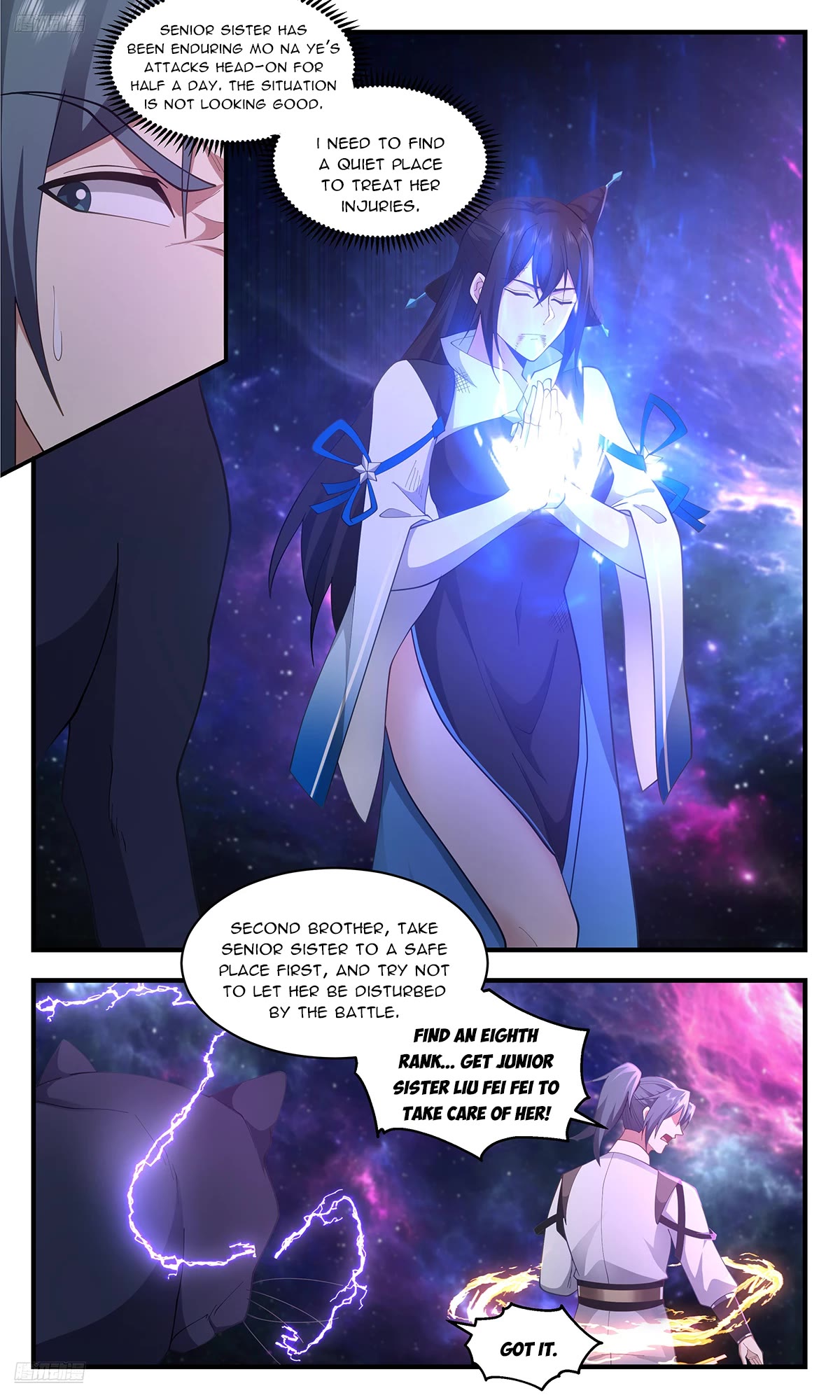 Martial Peak Chapter 3582 page 2 - Chapter 3582