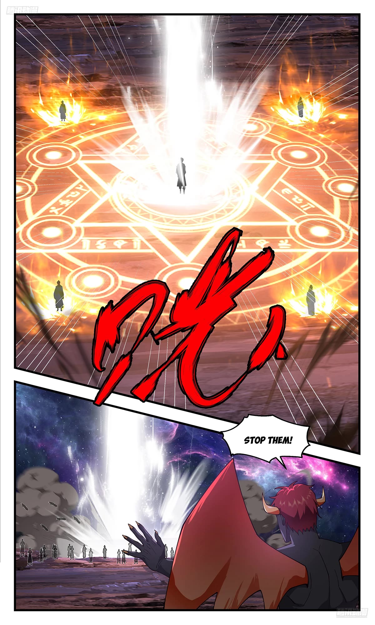 Martial Peak Chapter 3582 page 6 - Chapter 3582