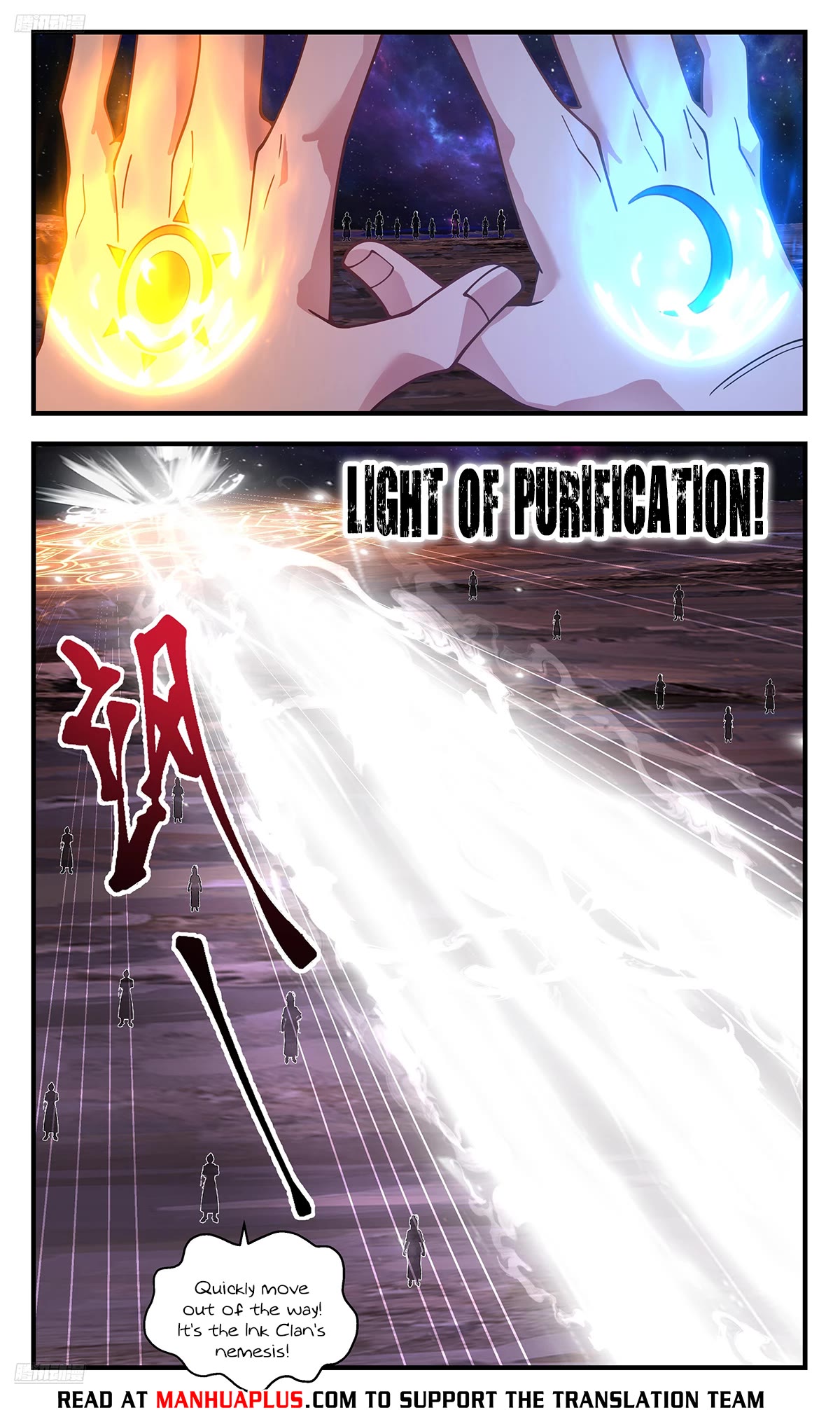 Martial Peak Chapter 3582 page 8 - Chapter 3582