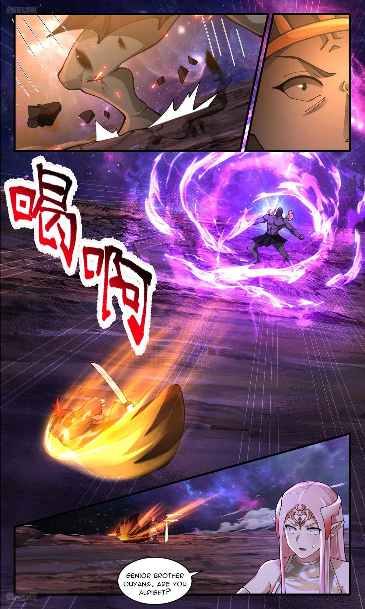 Martial Peak Chapter 3583 page 2 - Chapter 3583