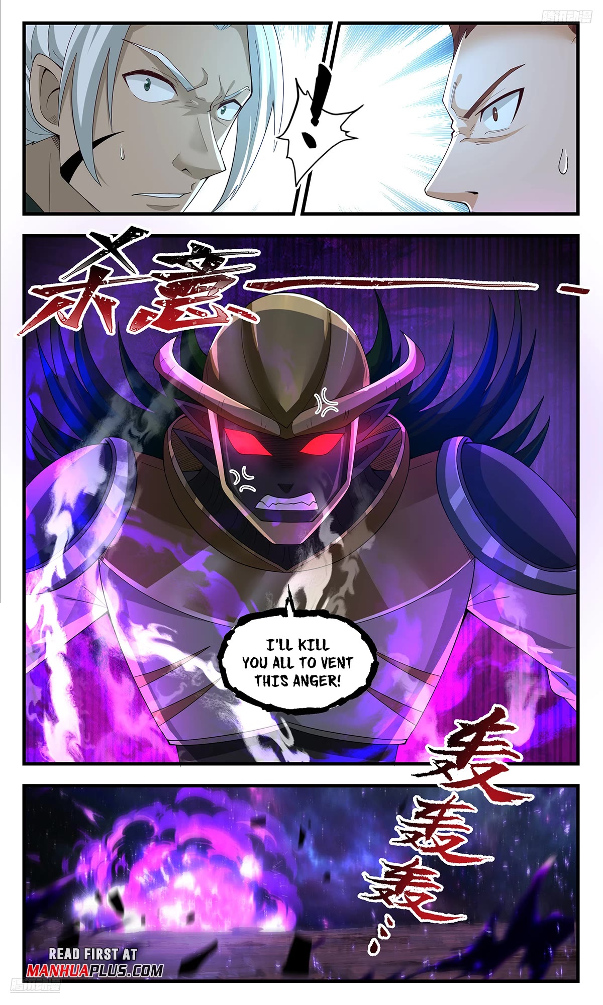 Martial Peak Chapter 3583 page 5 - Chapter 3583