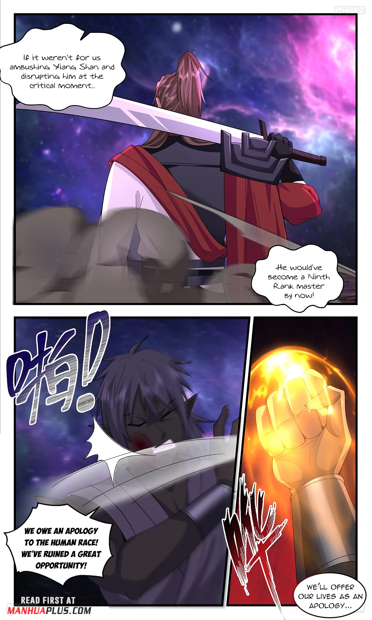 Martial Peak Chapter 3583 page 7 - Chapter 3583