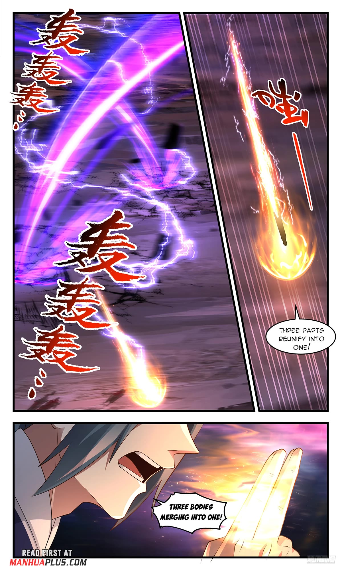 Martial Peak Chapter 3584 page 11 - Chapter 3584