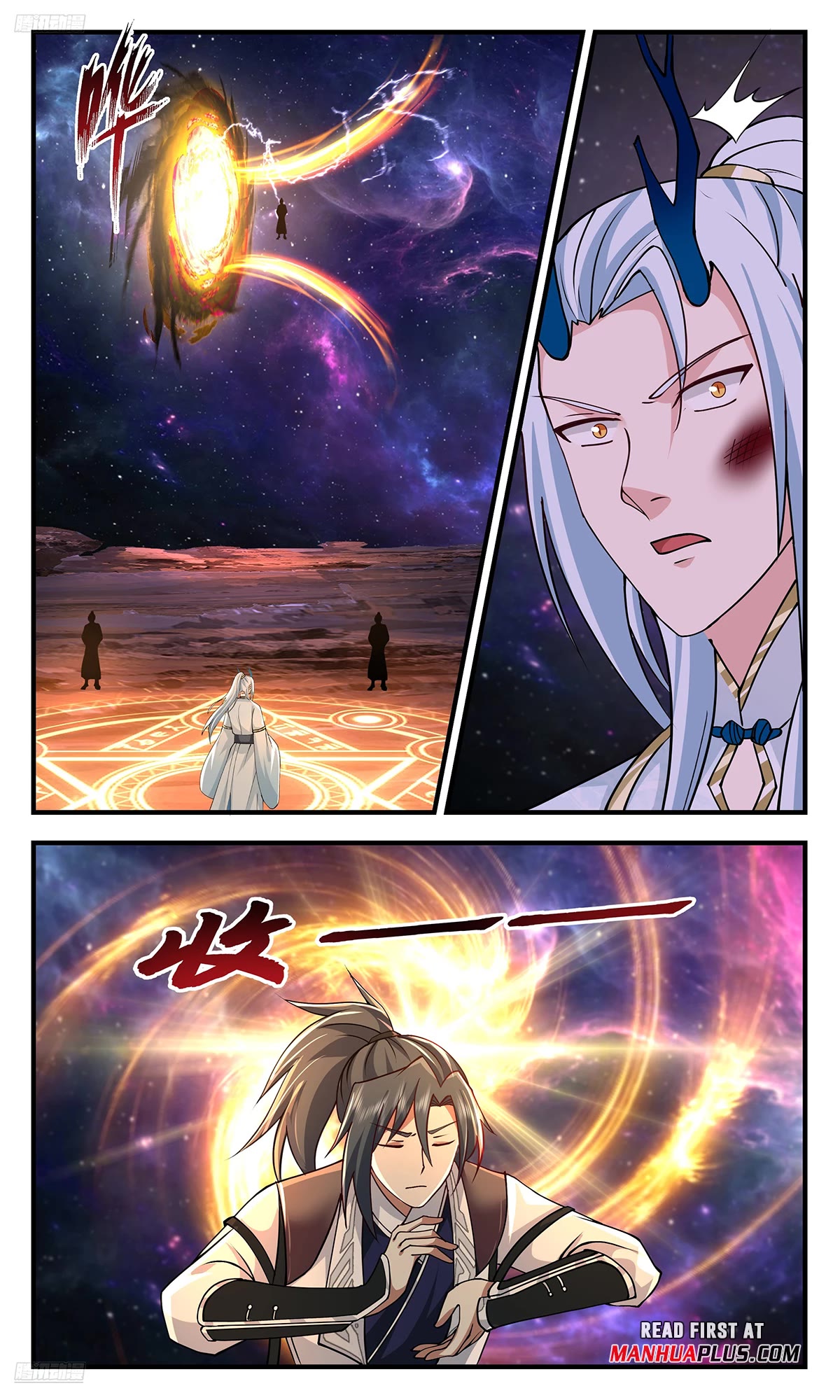 Martial Peak Chapter 3584 page 3 - Chapter 3584