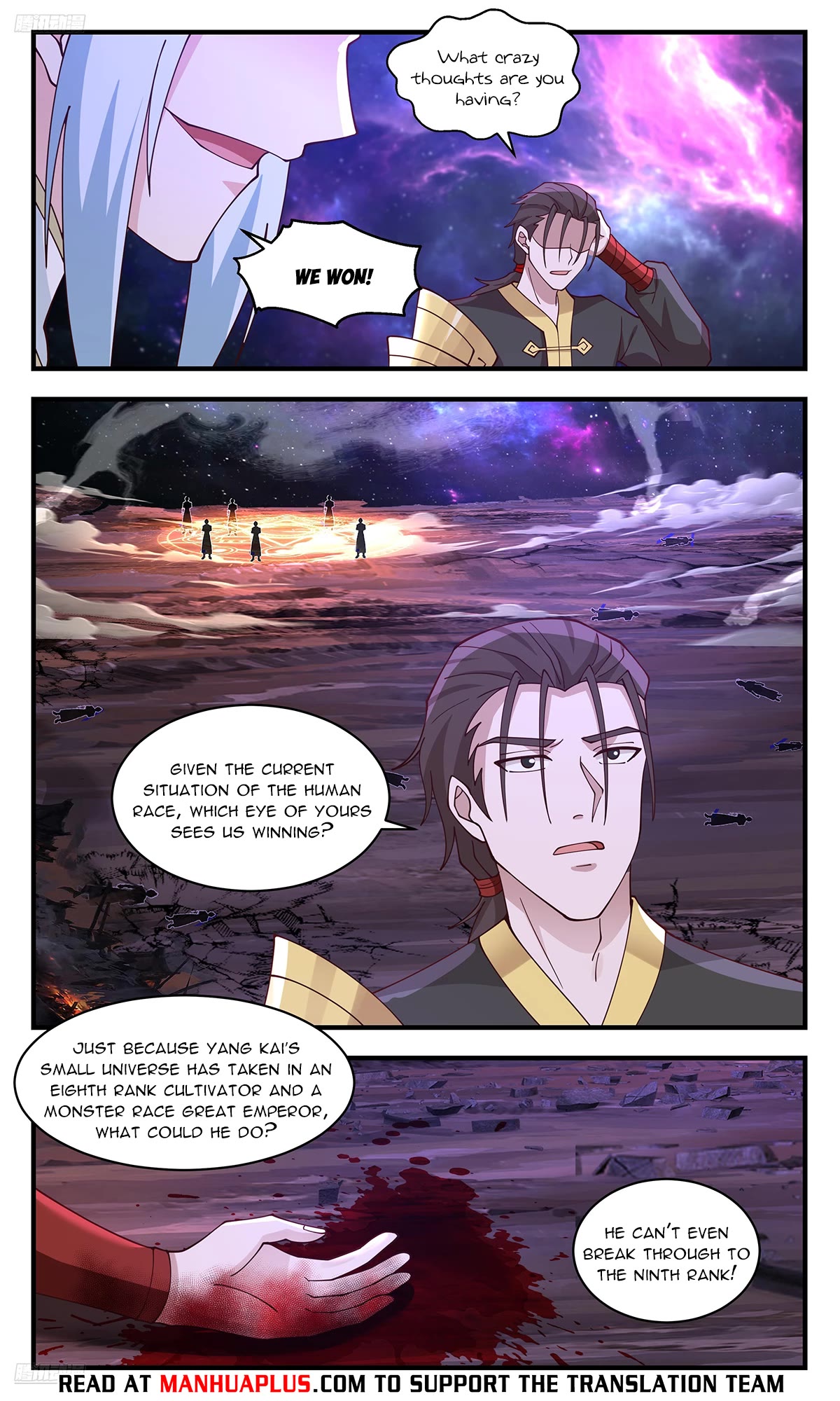 Martial Peak Chapter 3584 page 8 - Chapter 3584