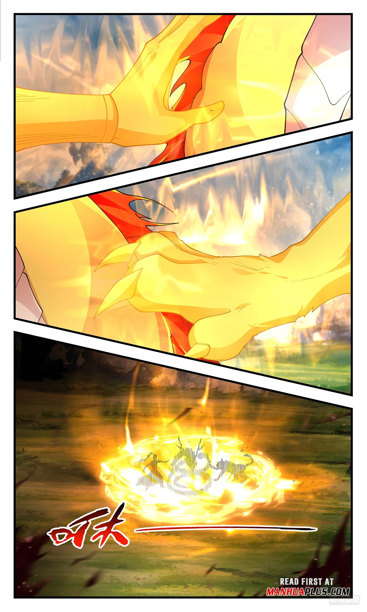 Martial Peak Chapter 3585 page 11 - Chapter 3585