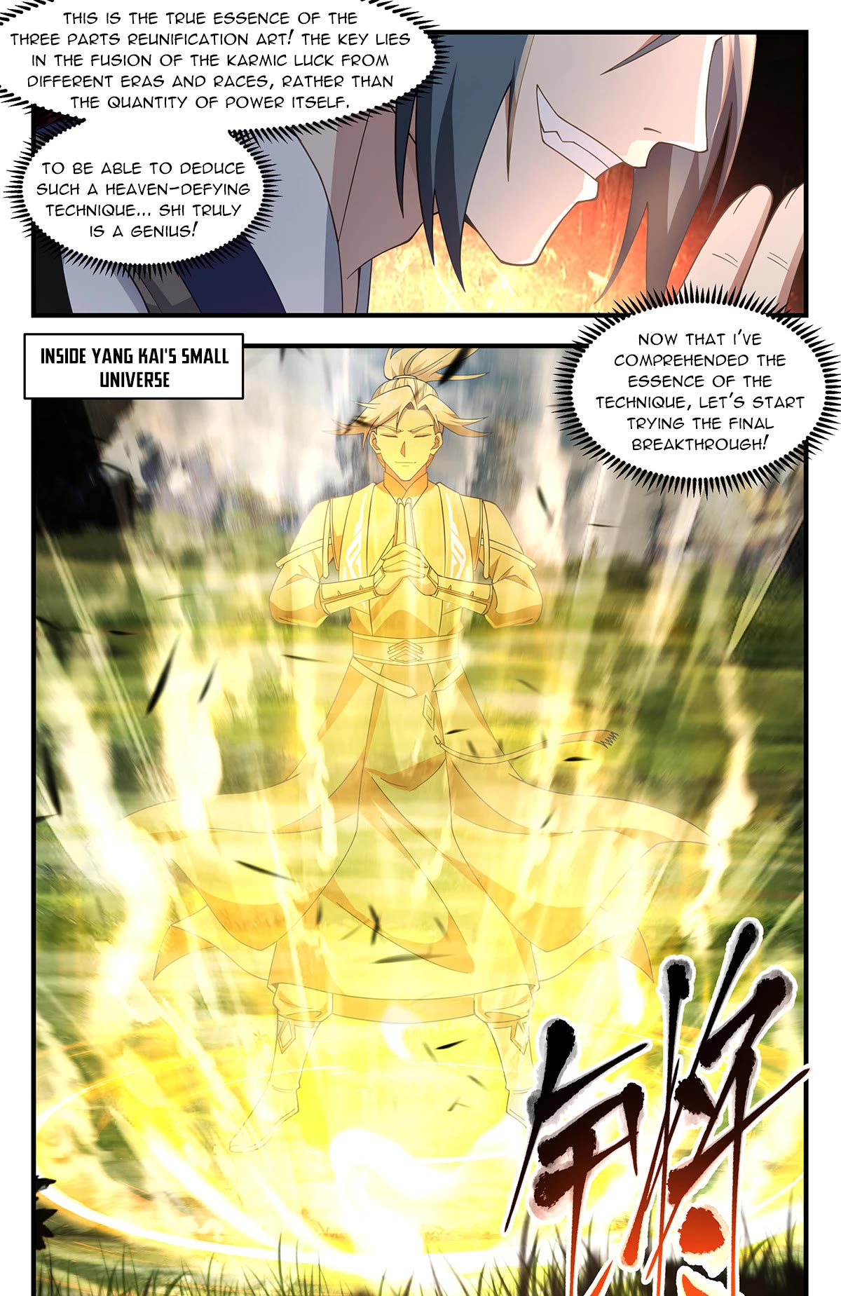Martial Peak Chapter 3586 page 12 - Chapter 3586