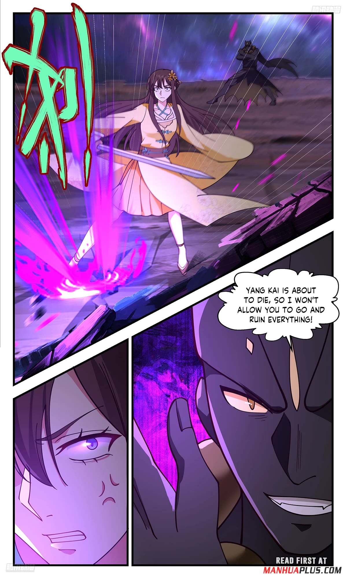 Martial Peak Chapter 3586 page 5 - Chapter 3586