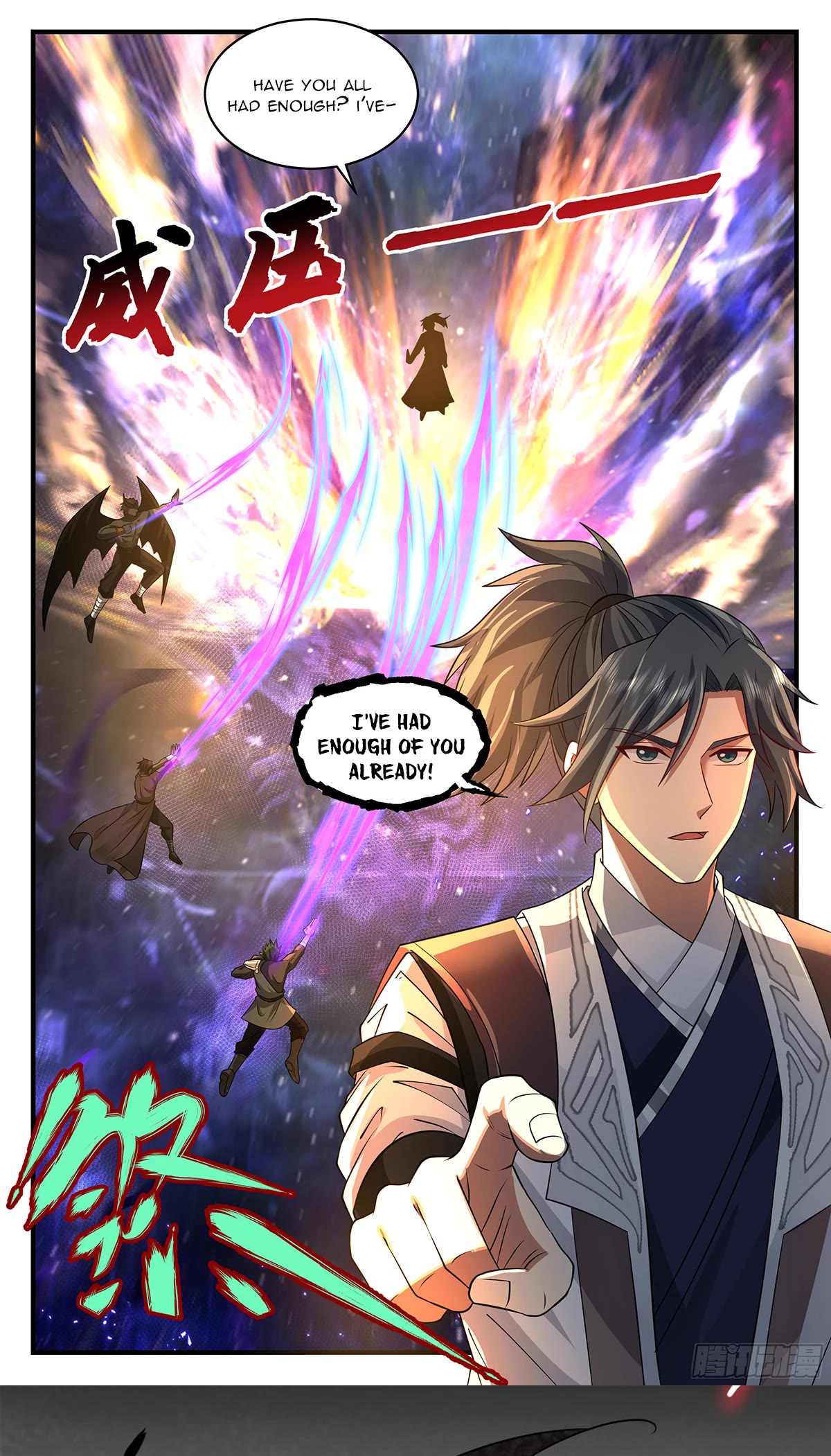 Martial Peak Chapter 3587 page 12 - Chapter 3587