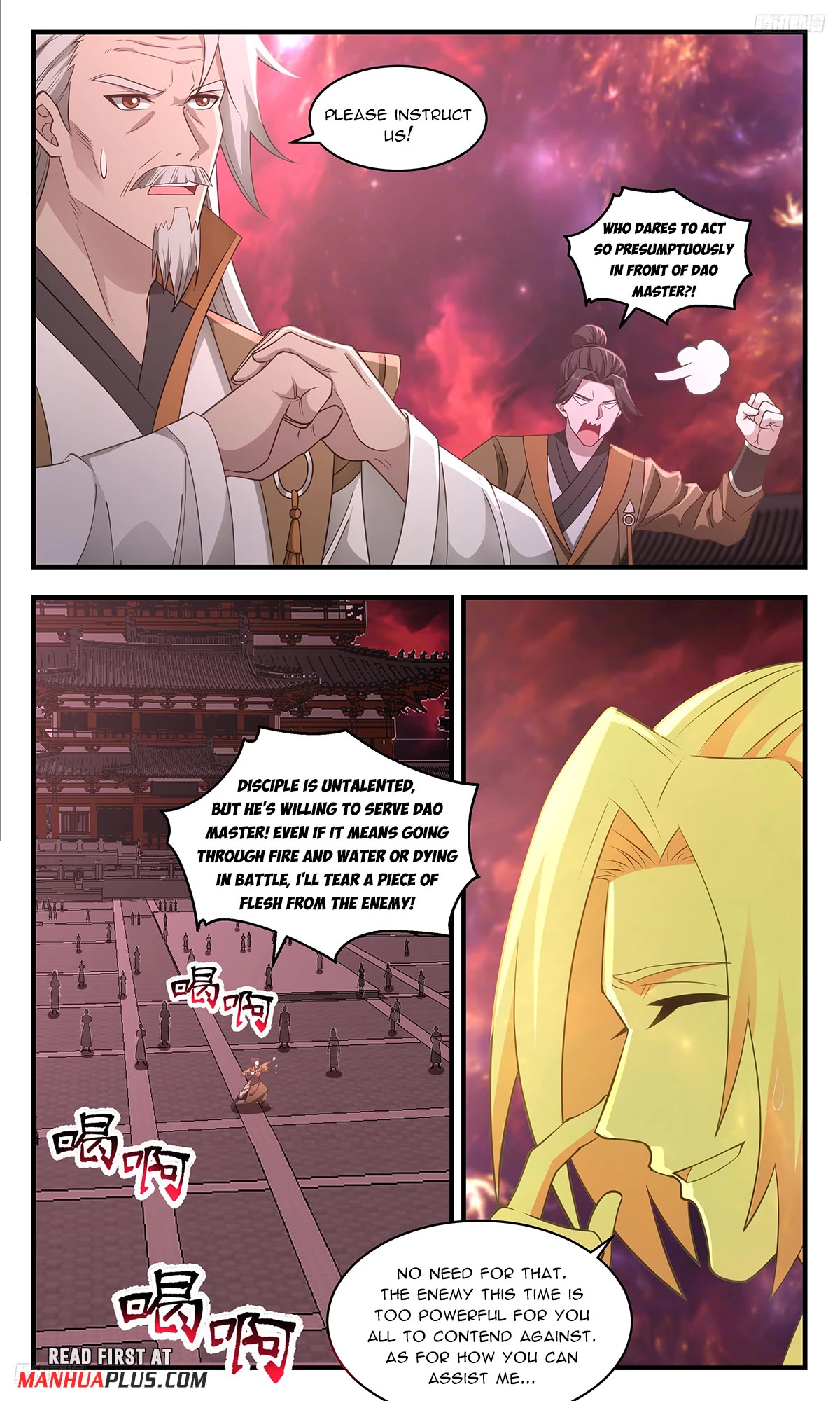 Martial Peak Chapter 3587 page 5 - Chapter 3587