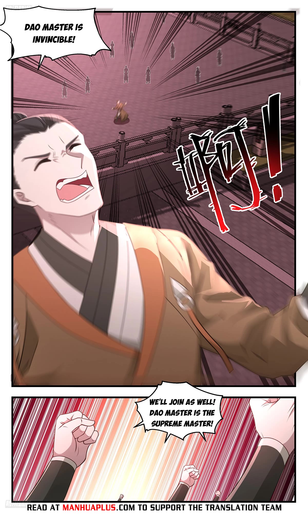 Martial Peak Chapter 3587 page 8 - Chapter 3587