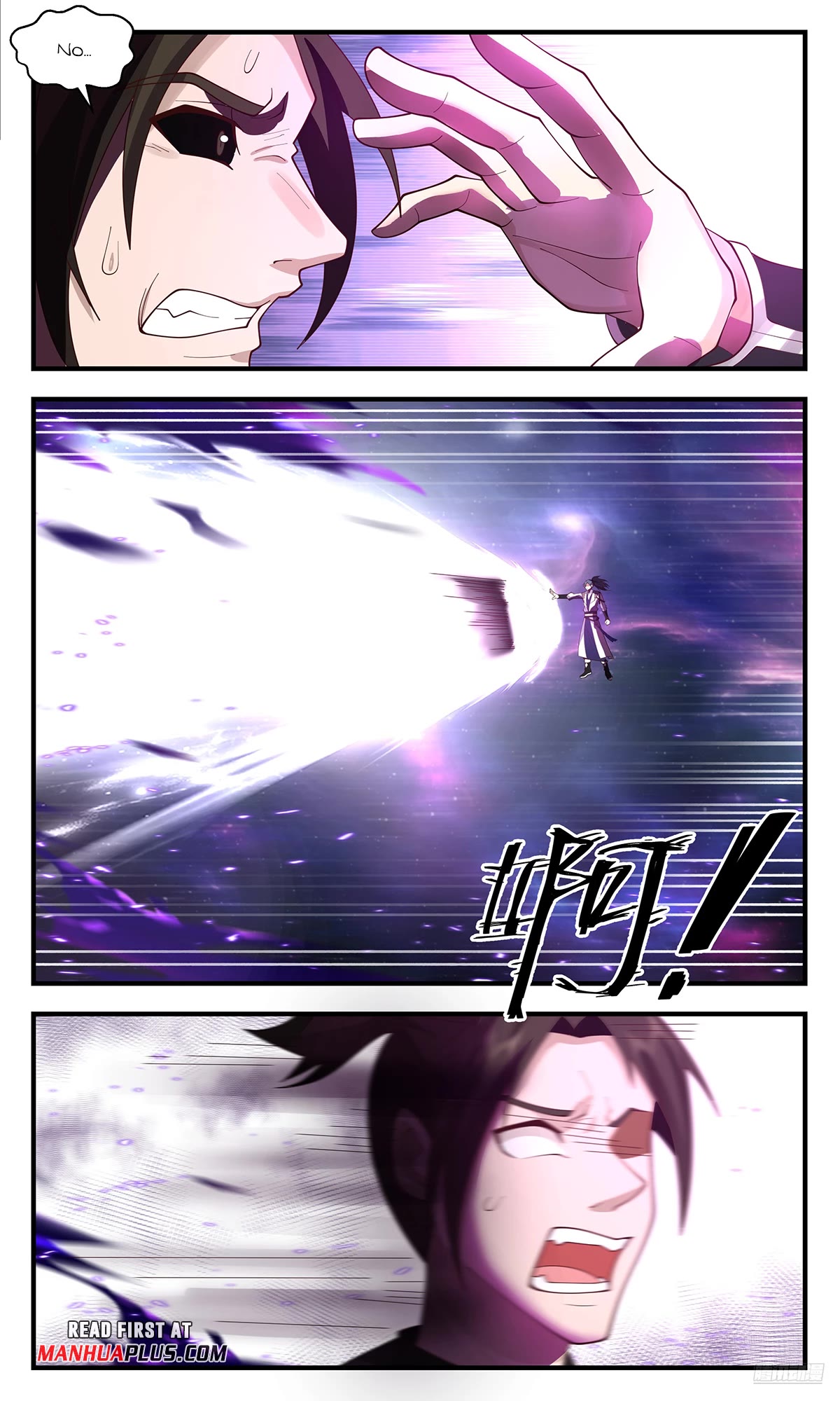 Martial Peak Chapter 3588 page 11 - Chapter 3588