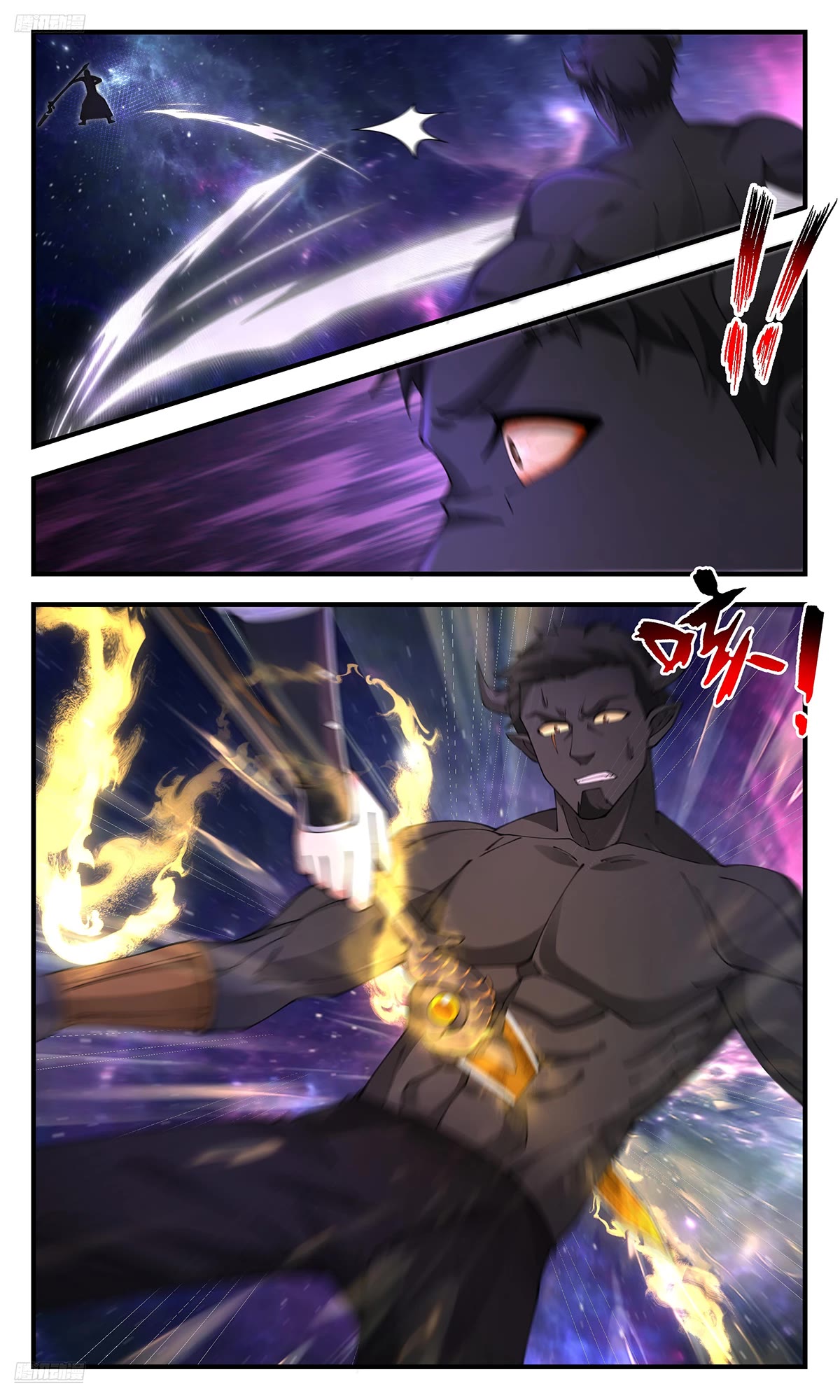 Martial Peak Chapter 3588 page 2 - Chapter 3588