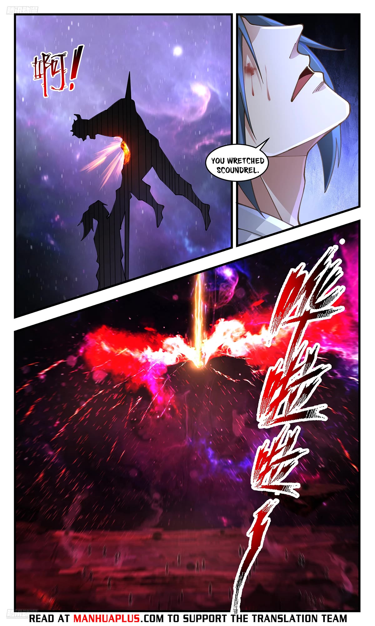 Martial Peak Chapter 3588 page 4 - Chapter 3588