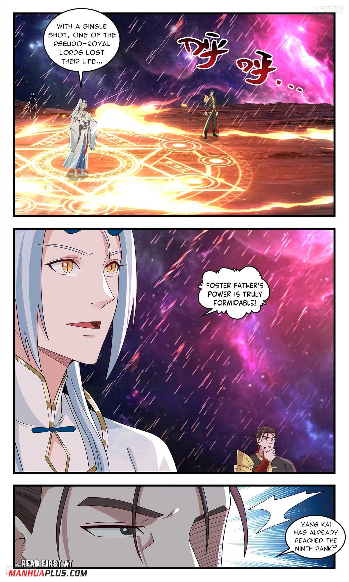 Martial Peak Chapter 3588 page 5 - Chapter 3588