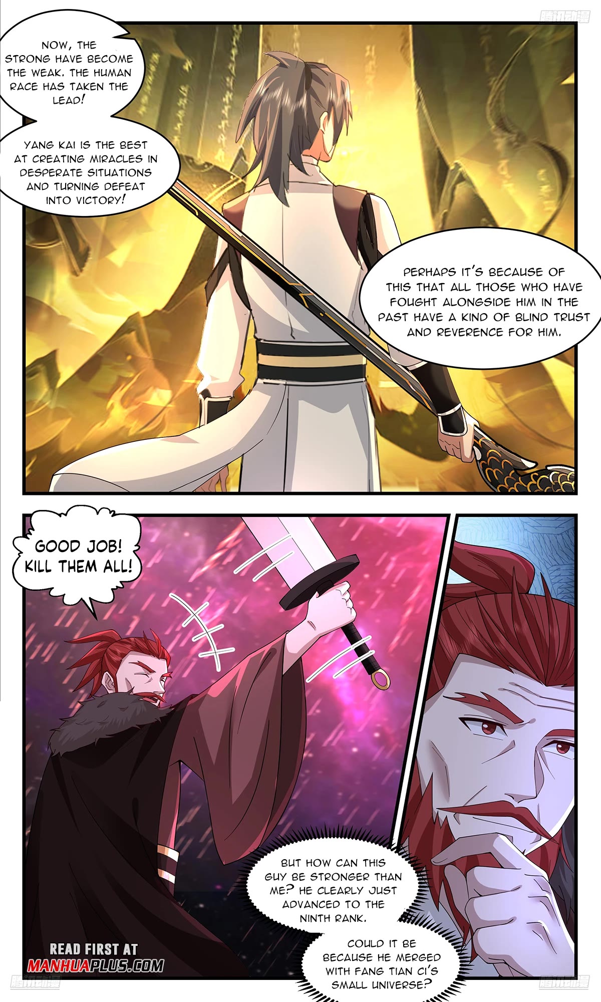 Martial Peak Chapter 3588 page 7 - Chapter 3588