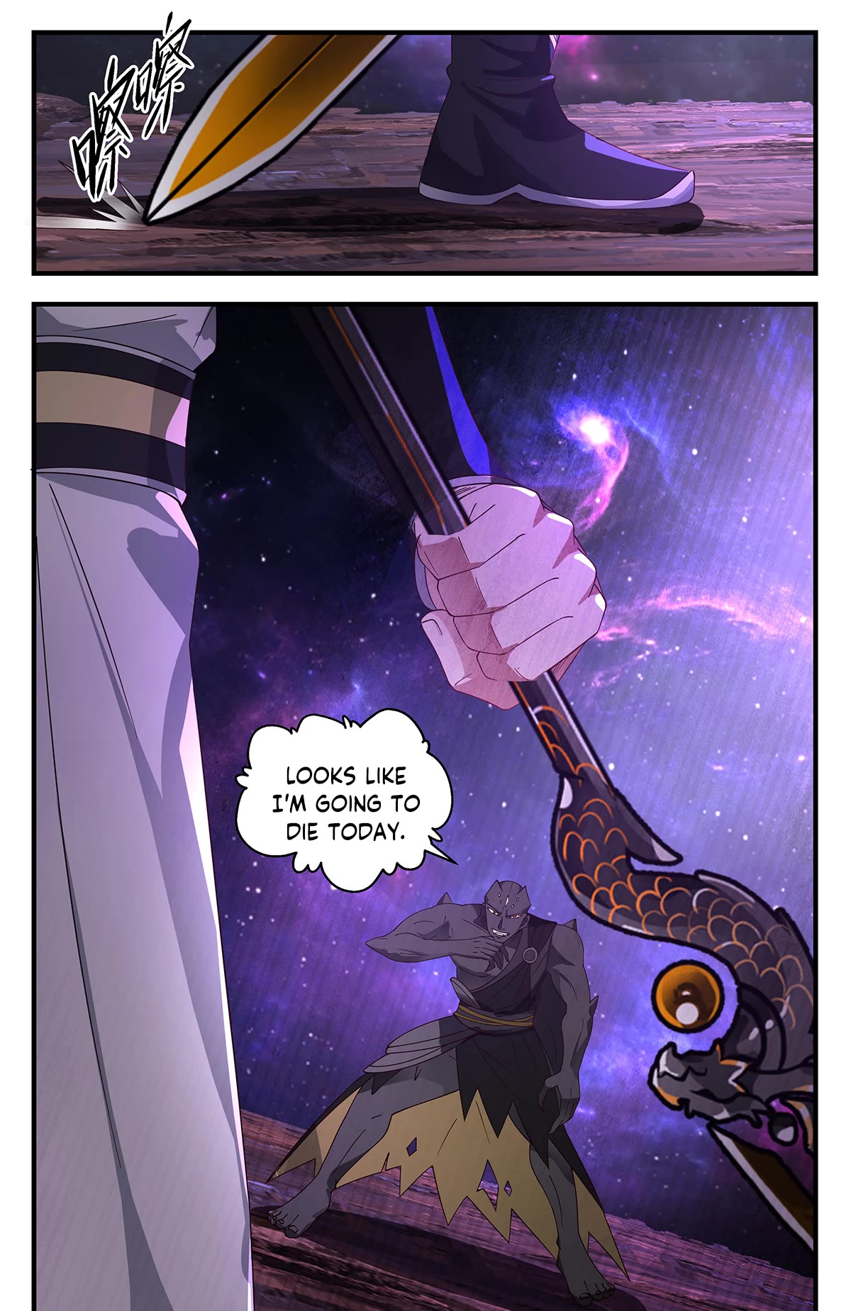 Martial Peak Chapter 3589 page 12 - Chapter 3589