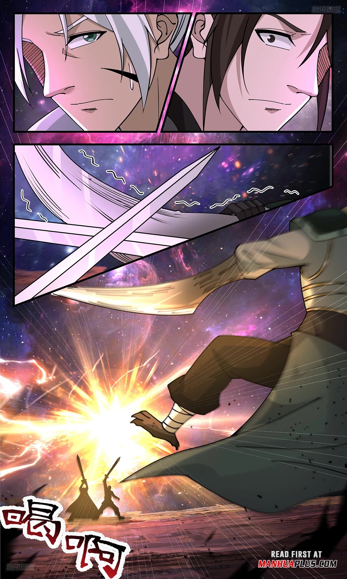 Martial Peak Chapter 3589 page 5 - Chapter 3589
