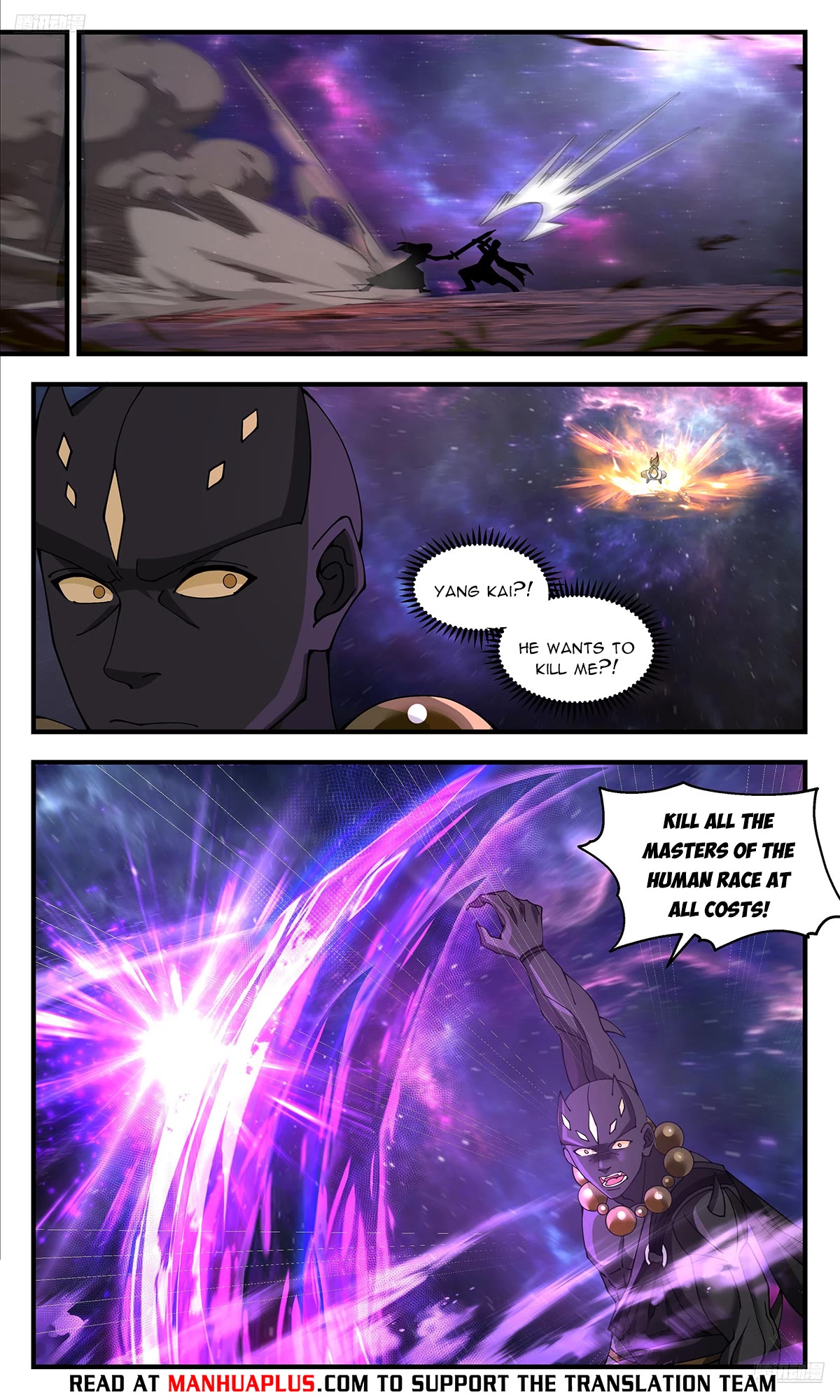 Martial Peak Chapter 3589 page 6 - Chapter 3589