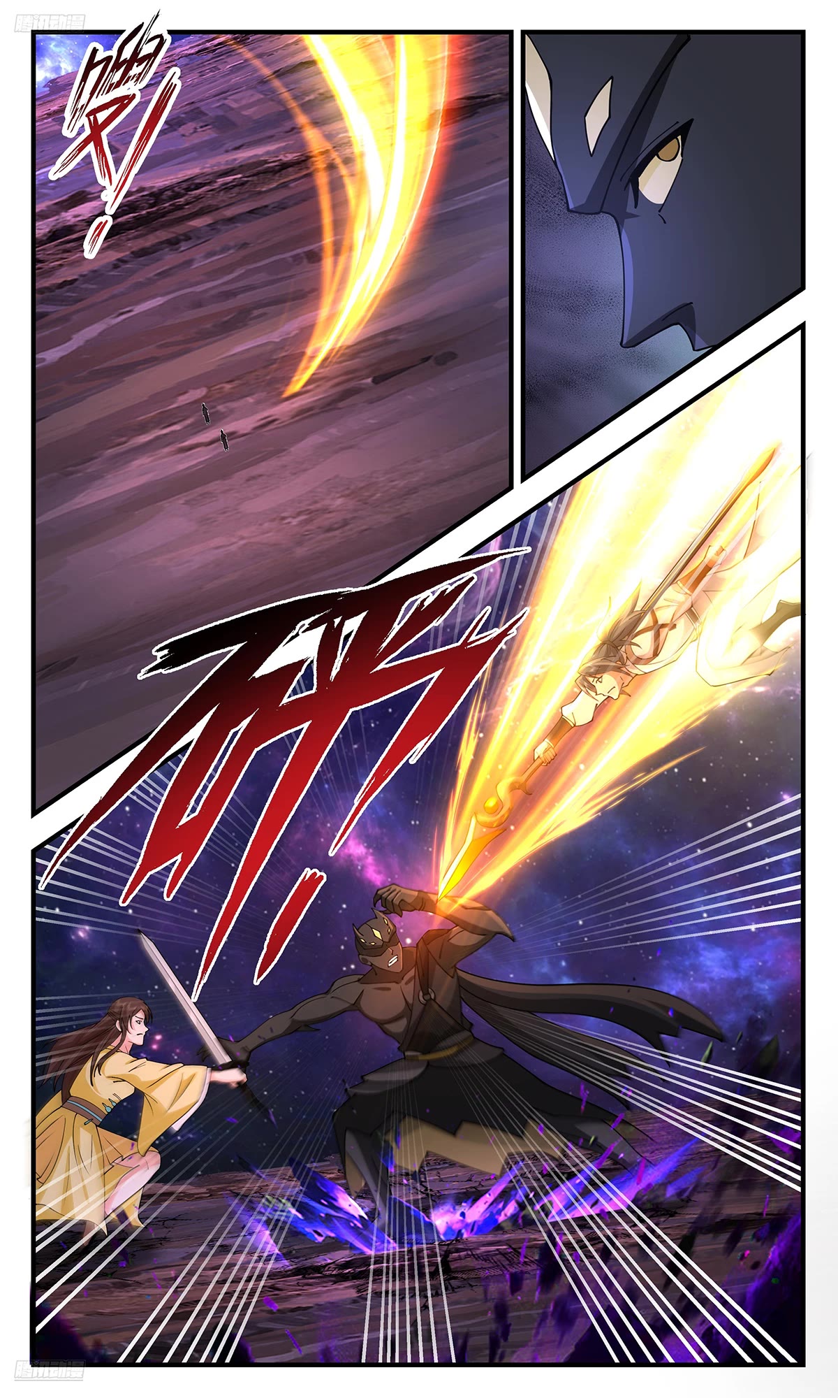 Martial Peak Chapter 3589 page 8 - Chapter 3589